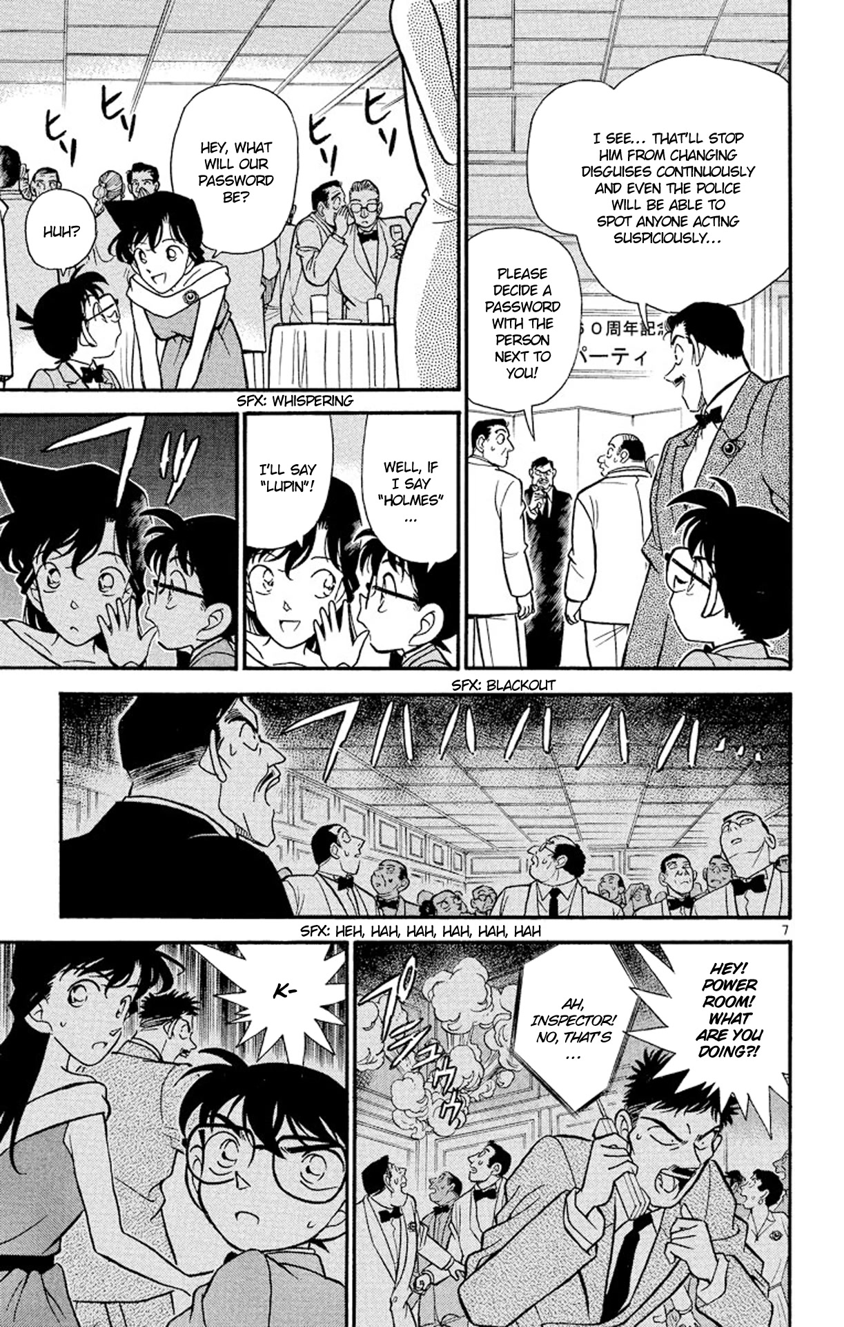 Detective Conan Chapter 158 page 8 - Chapter 158: Presence