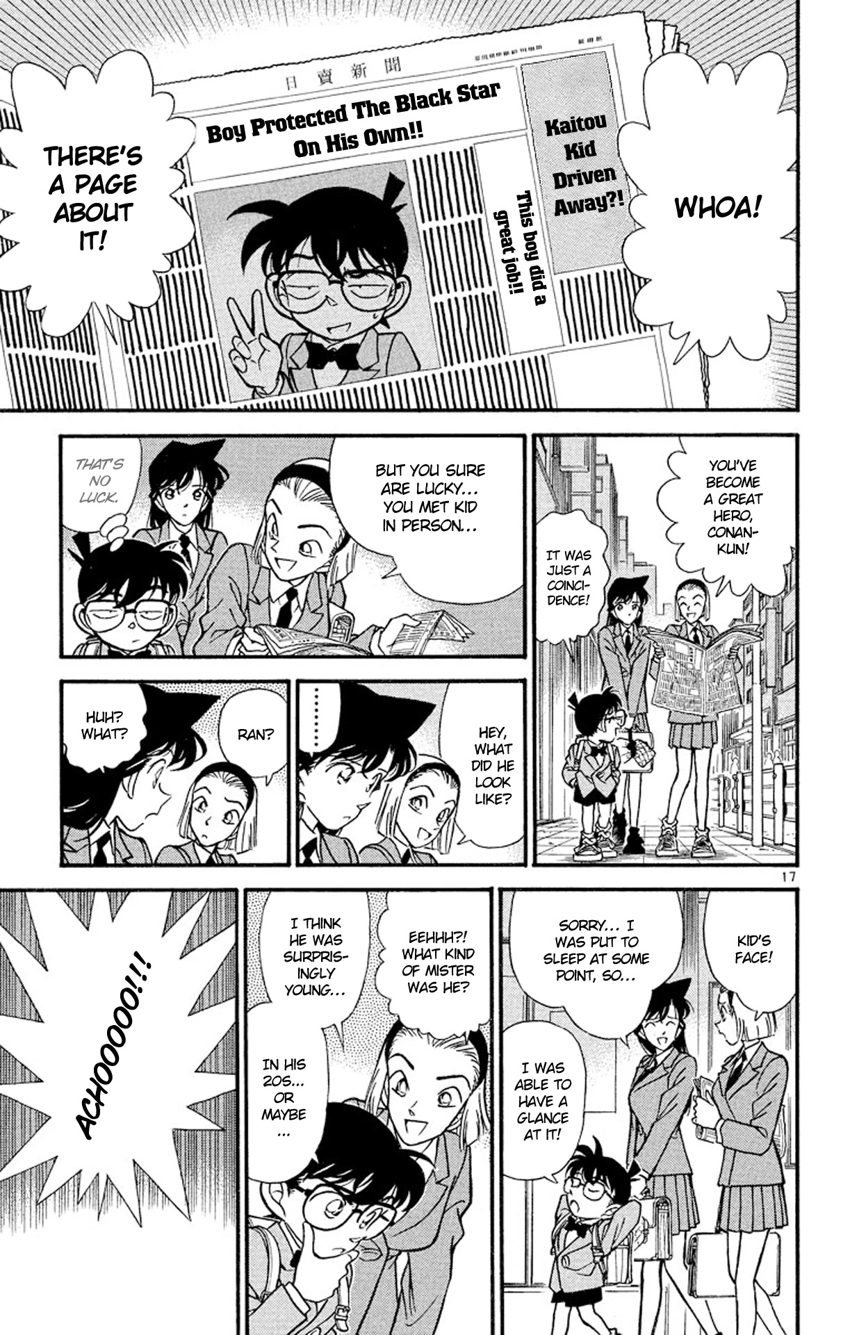 Detective Conan Chapter 159 page 18 - Chapter 159: The Finale