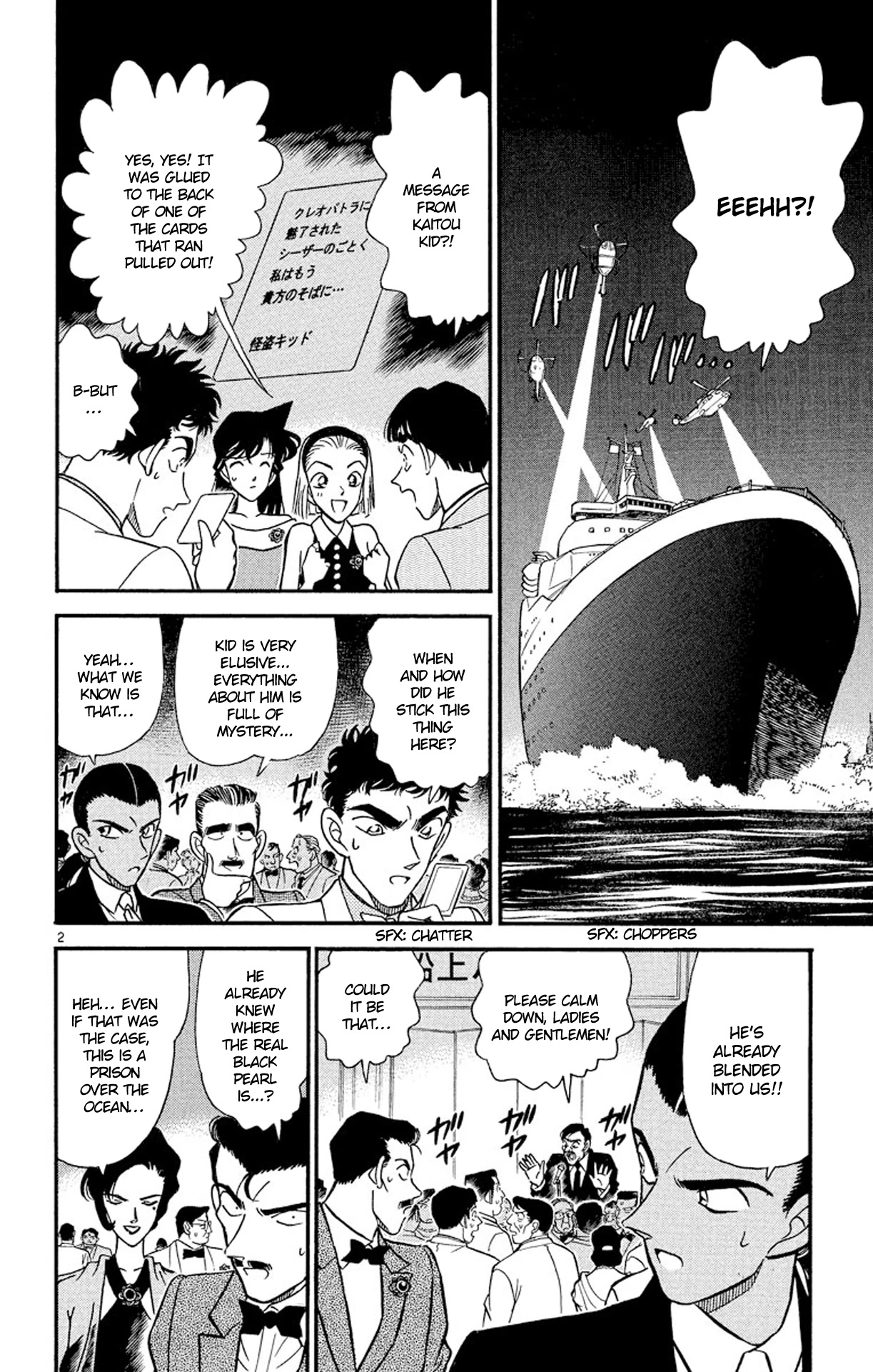 Detective Conan Chapter 159 page 3 - Chapter 159: The Finale