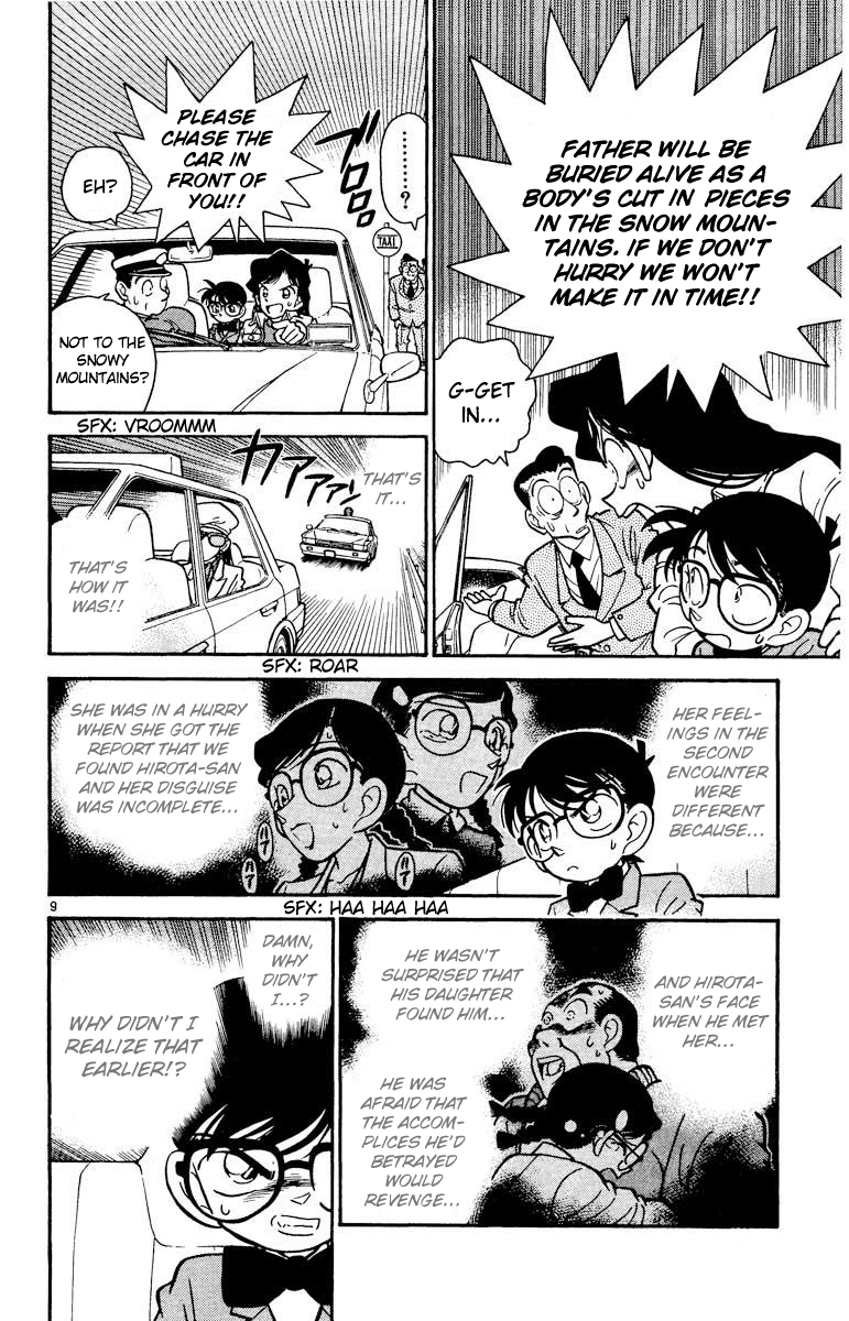 Detective Conan Chapter 16 page 11 - Chapter 16: A Devilish Woman