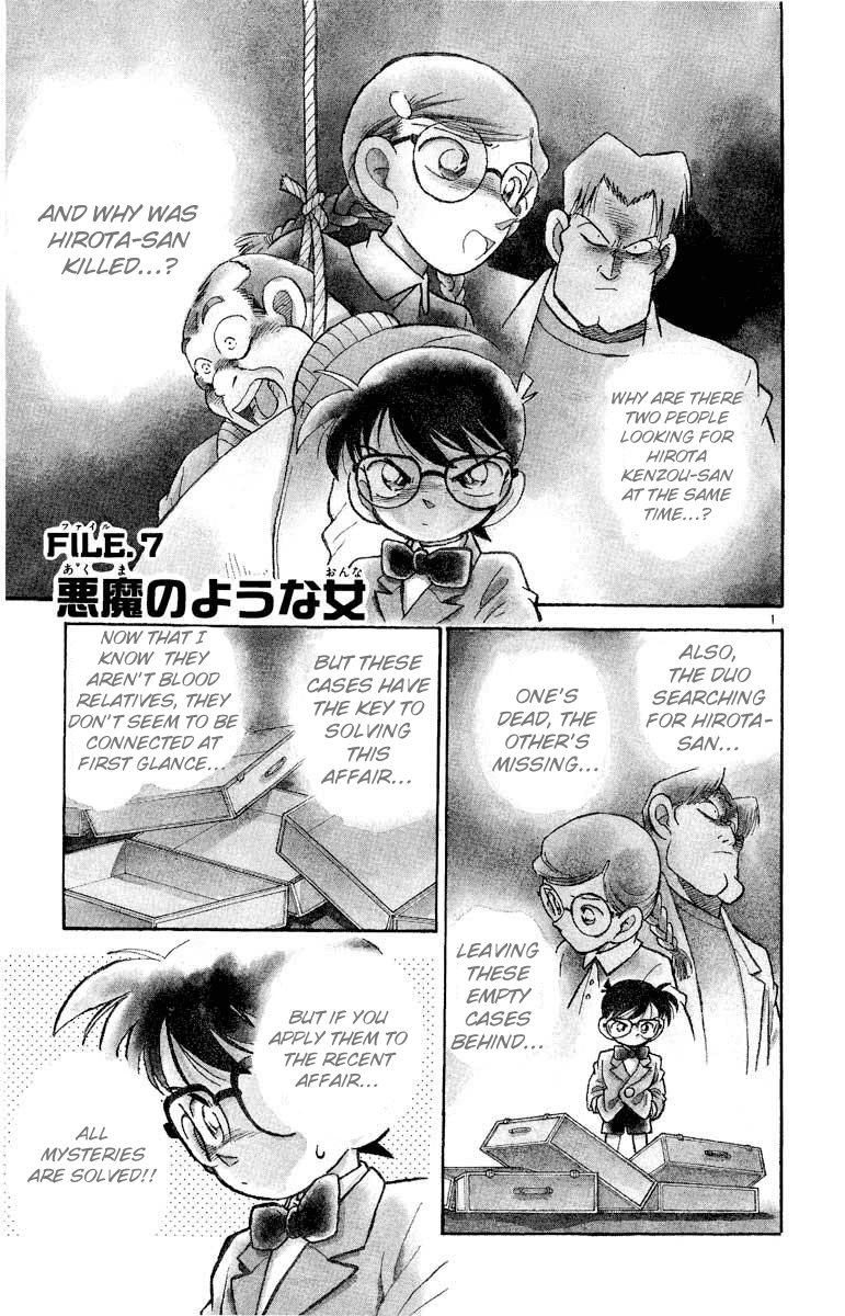 Detective Conan Chapter 16 page 2 - Chapter 16: A Devilish Woman