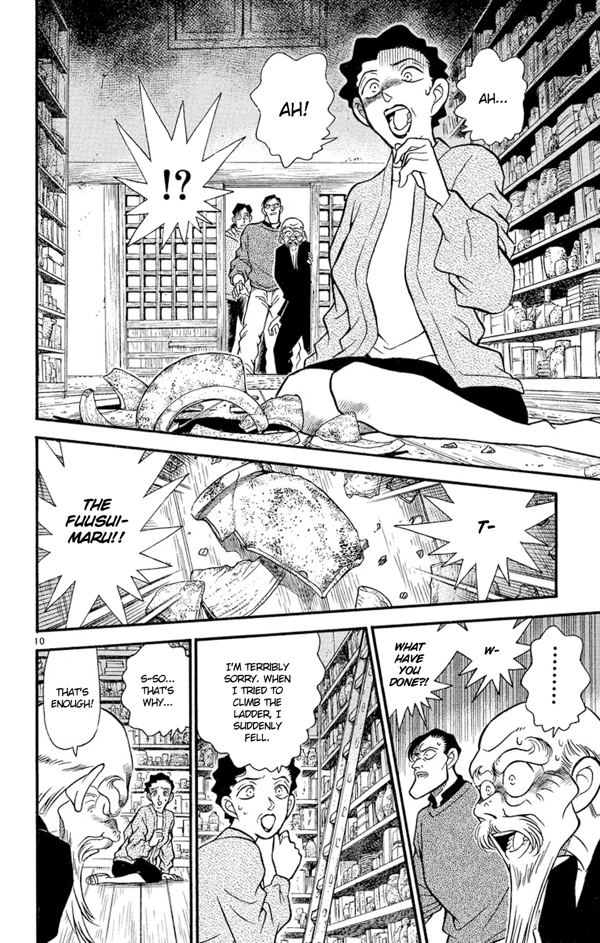 Detective Conan Chapter 160 page 11 - Chapter 160: The Potter's Plot