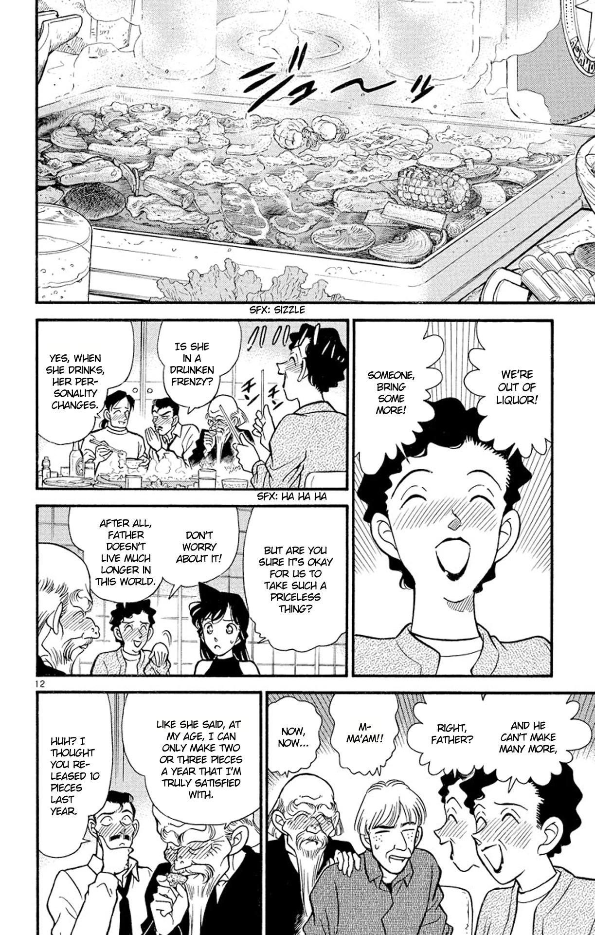 Detective Conan Chapter 160 page 13 - Chapter 160: The Potter's Plot