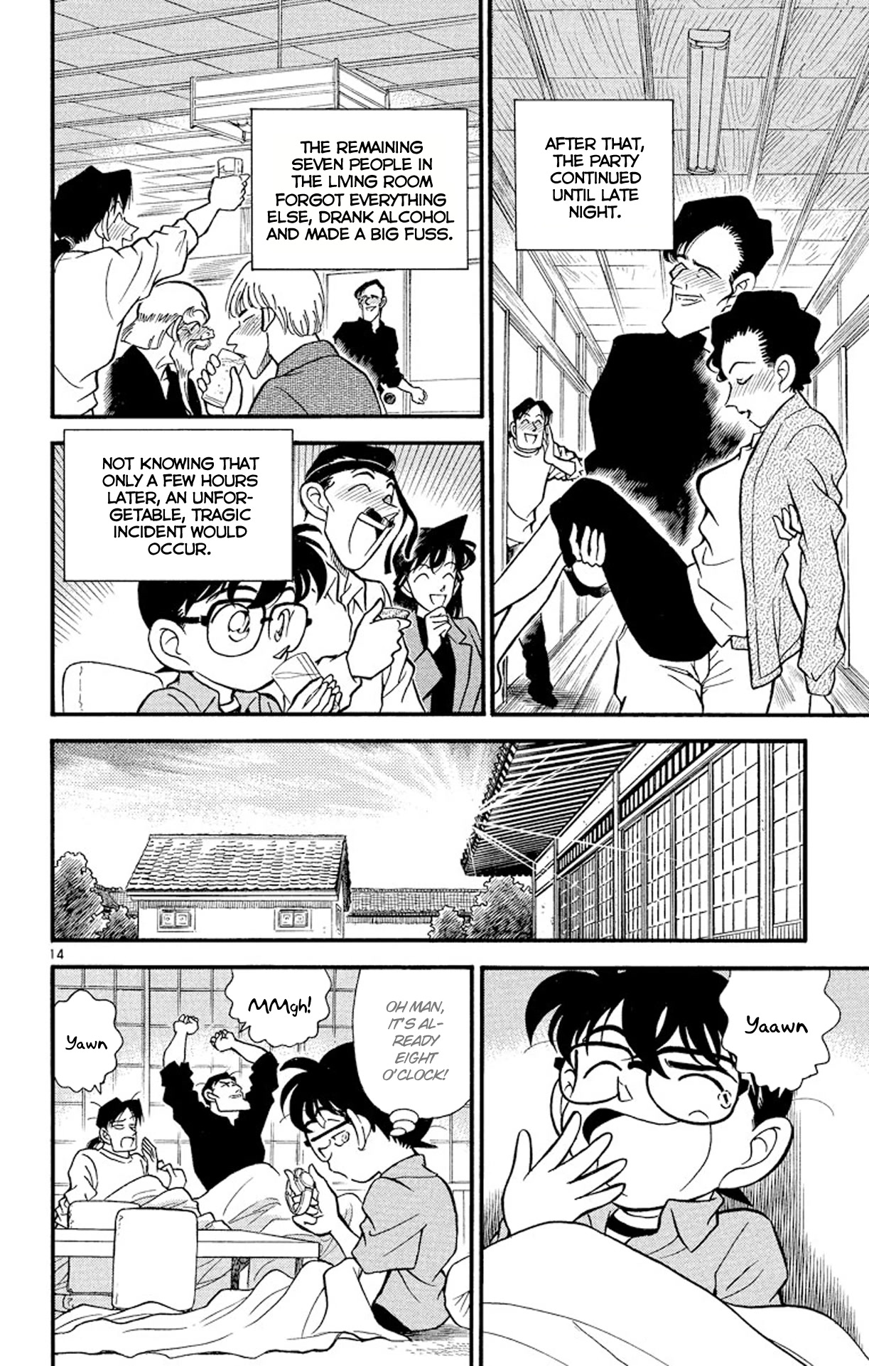 Detective Conan Chapter 160 page 15 - Chapter 160: The Potter's Plot