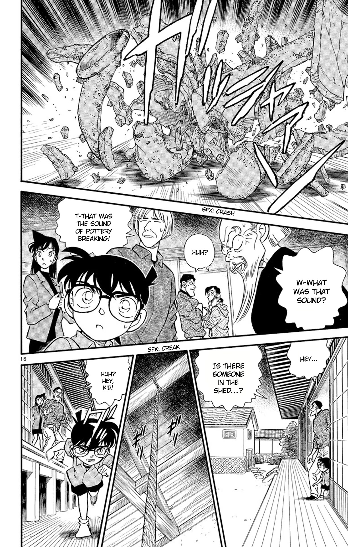 Detective Conan Chapter 160 page 17 - Chapter 160: The Potter's Plot