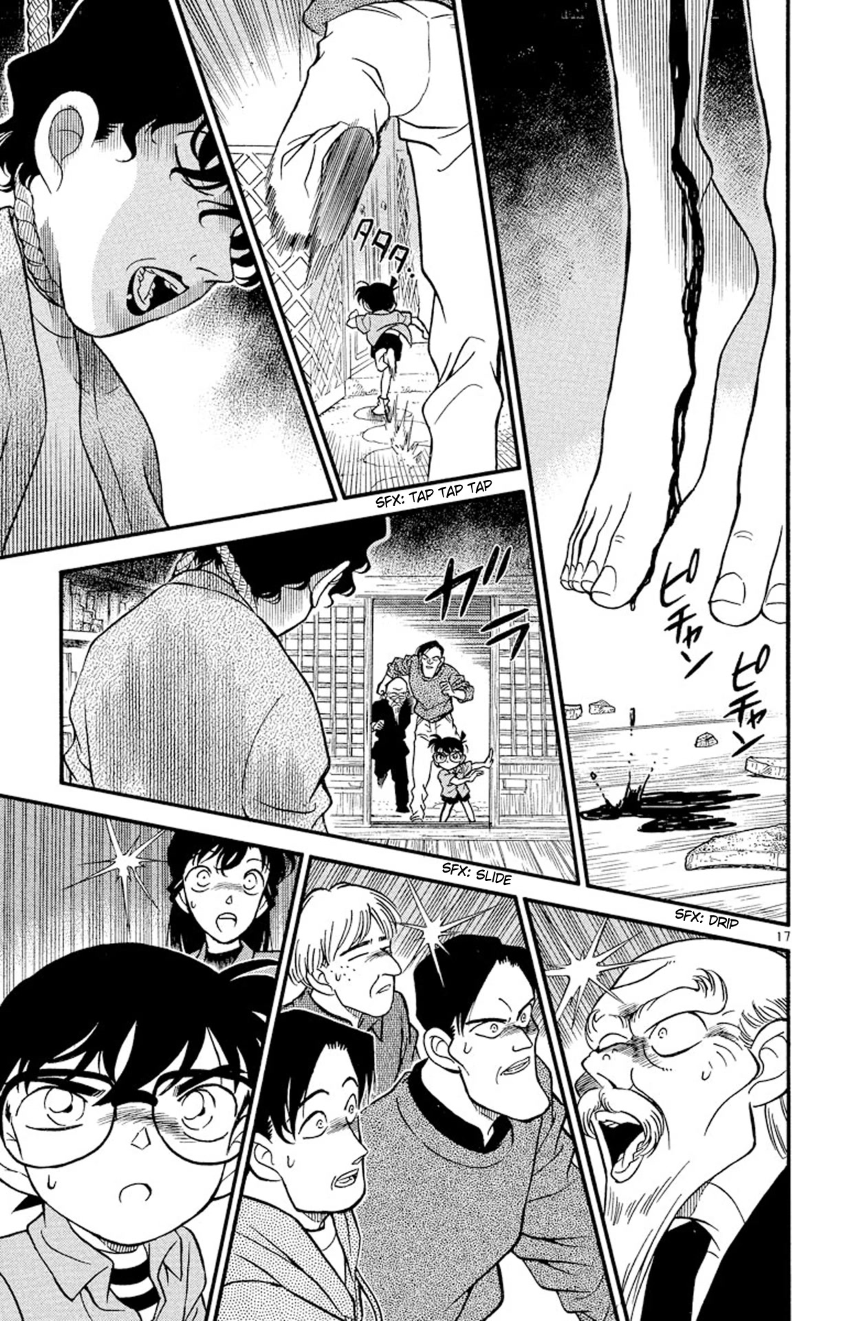 Detective Conan Chapter 160 page 18 - Chapter 160: The Potter's Plot