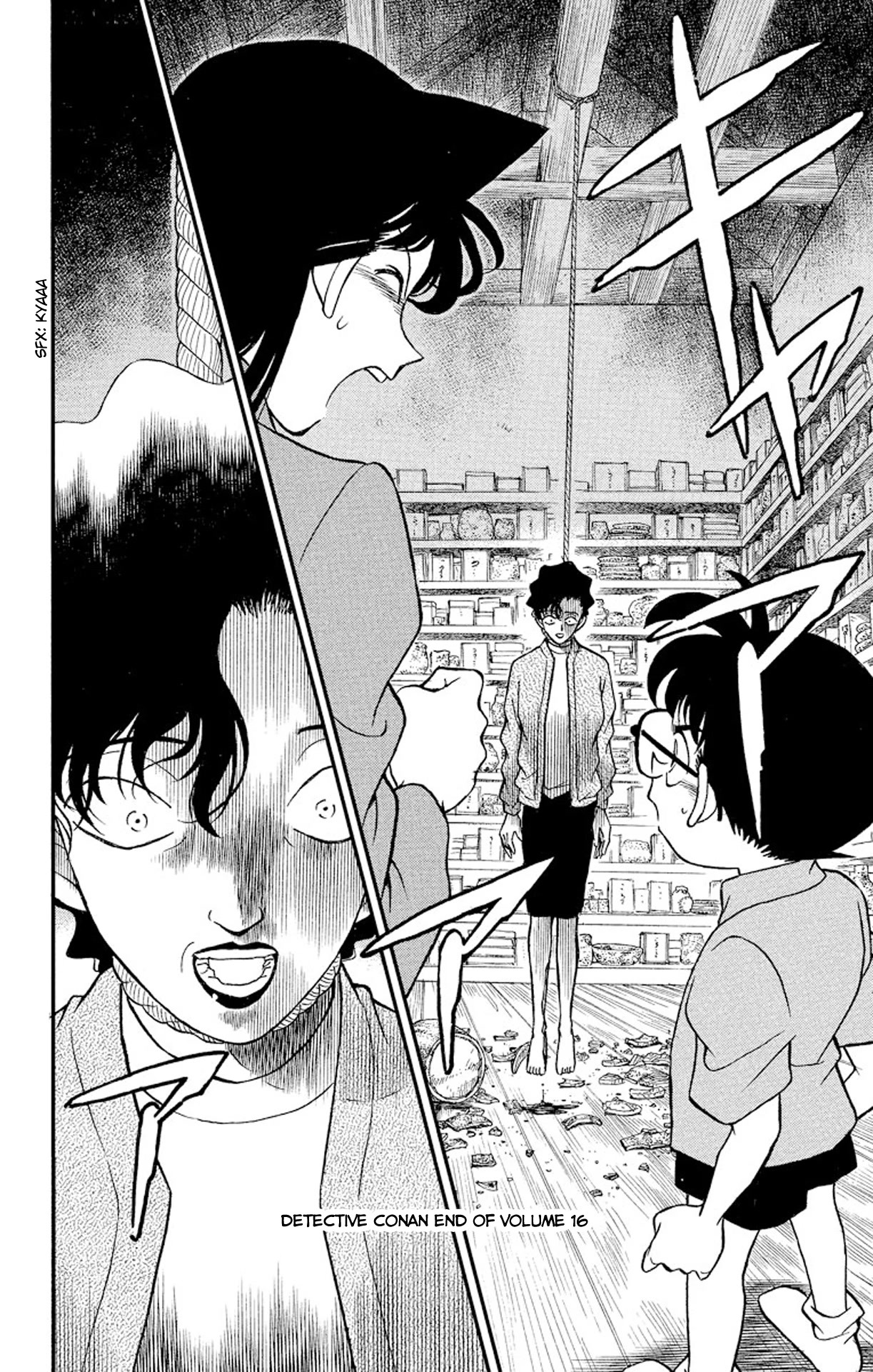 Detective Conan Chapter 160 page 19 - Chapter 160: The Potter's Plot