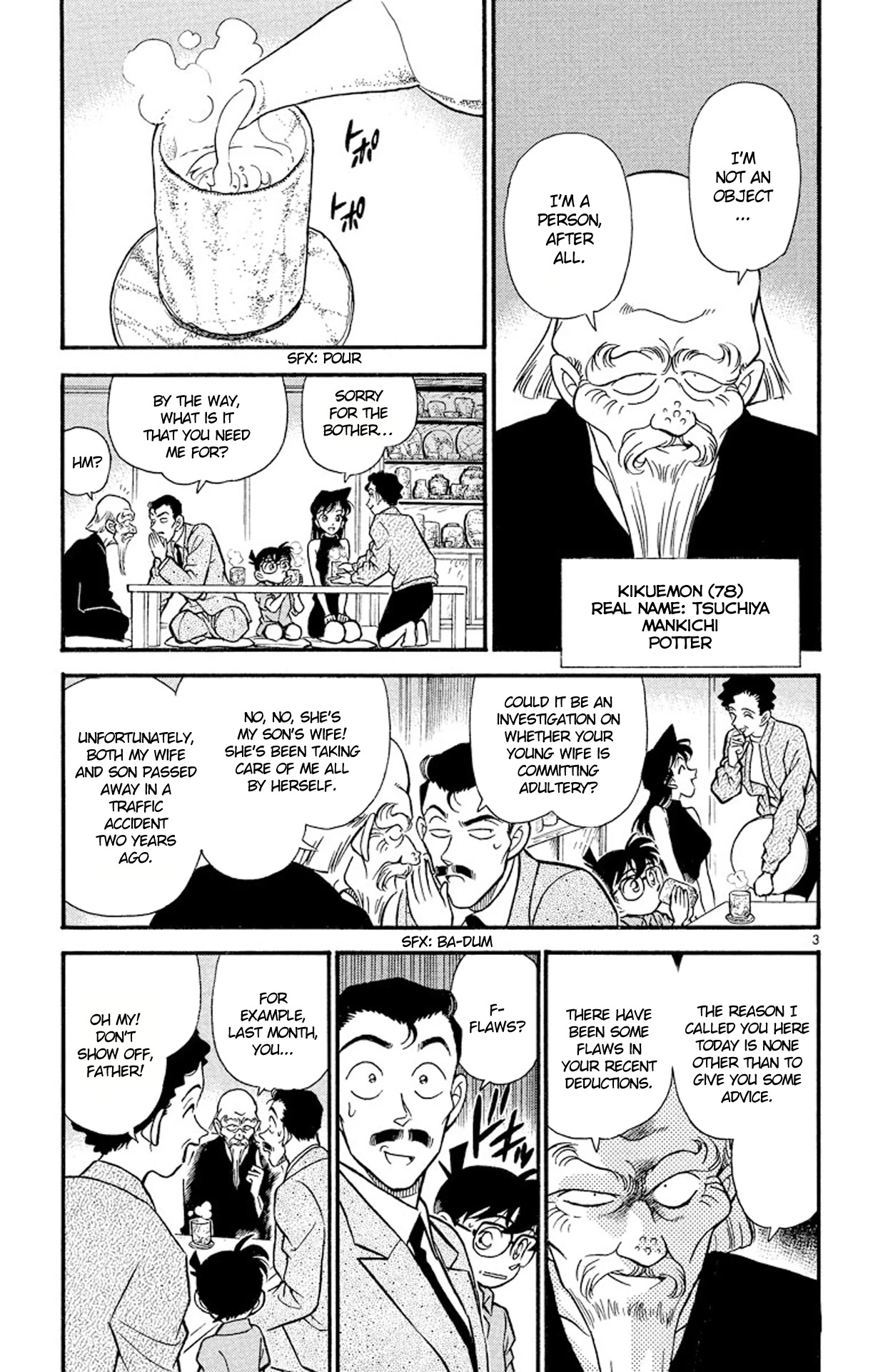 Detective Conan Chapter 160 page 4 - Chapter 160: The Potter's Plot