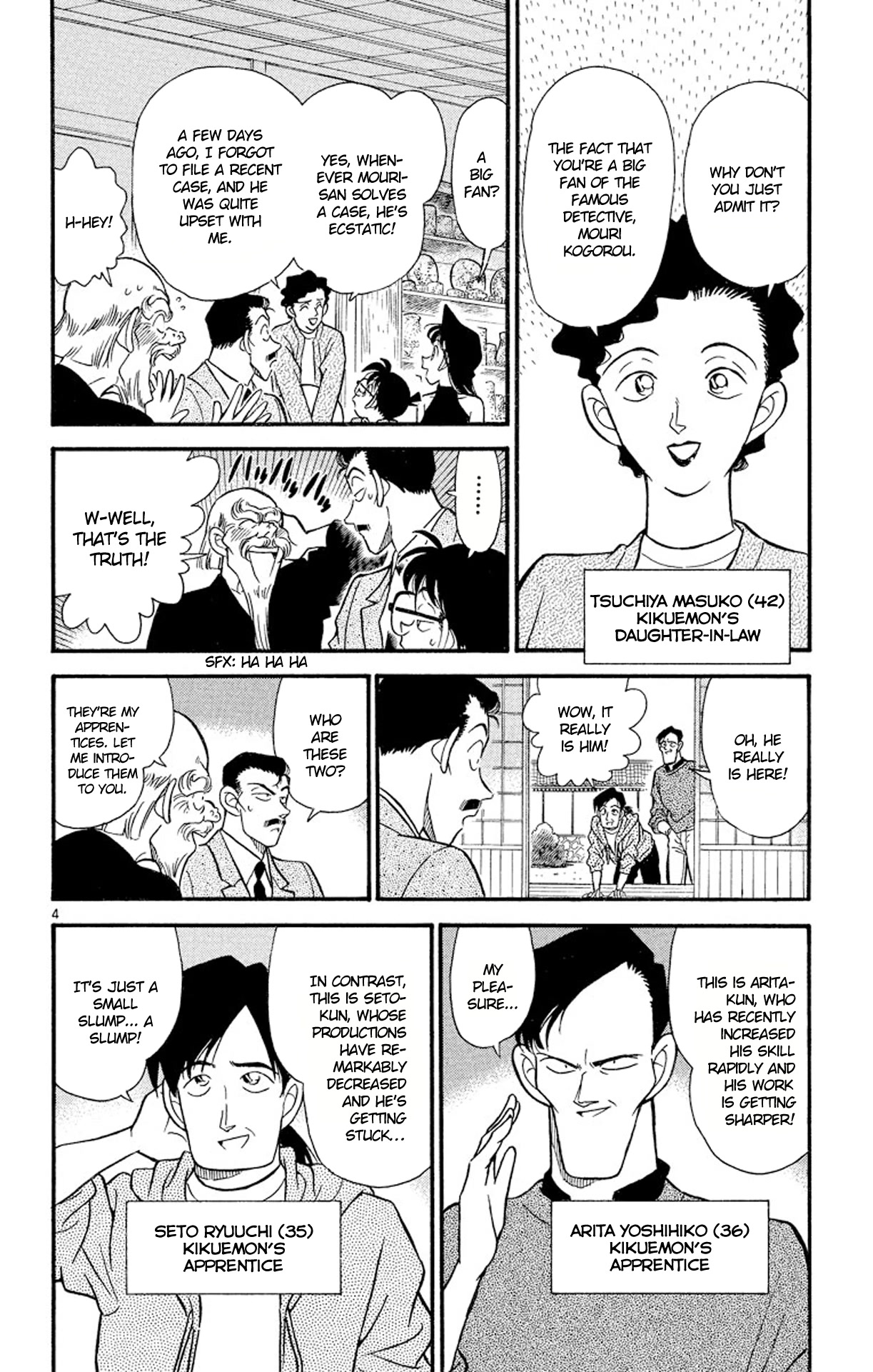 Detective Conan Chapter 160 page 5 - Chapter 160: The Potter's Plot
