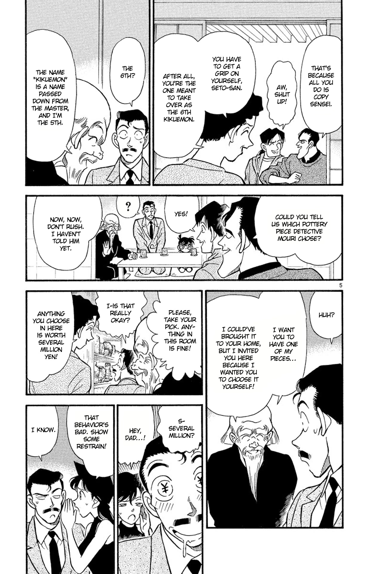 Detective Conan Chapter 160 page 6 - Chapter 160: The Potter's Plot