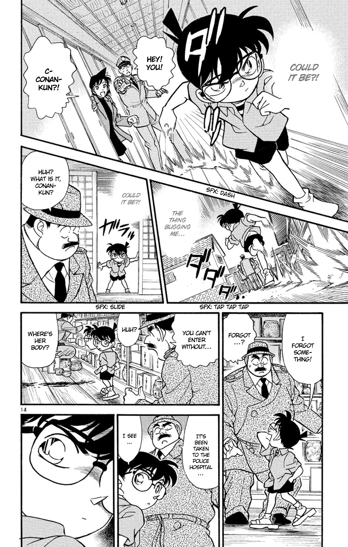 Detective Conan Chapter 161 page 15 - Chapter 161: Irrefutable Evidence