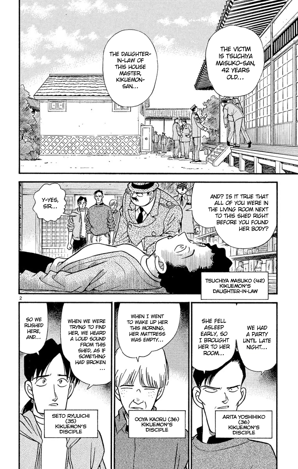 Detective Conan Chapter 161 page 3 - Chapter 161: Irrefutable Evidence