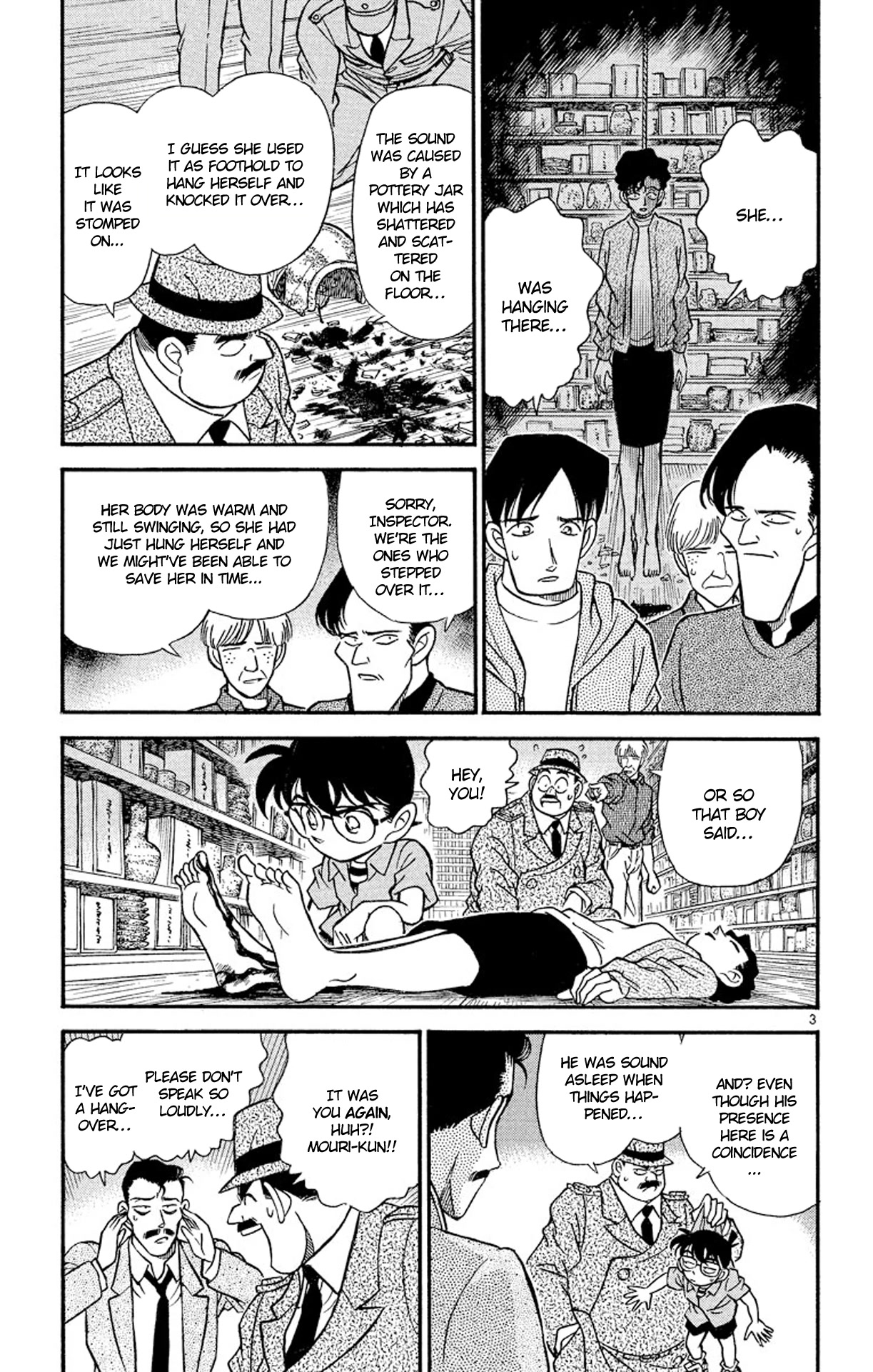 Detective Conan Chapter 161 page 4 - Chapter 161: Irrefutable Evidence