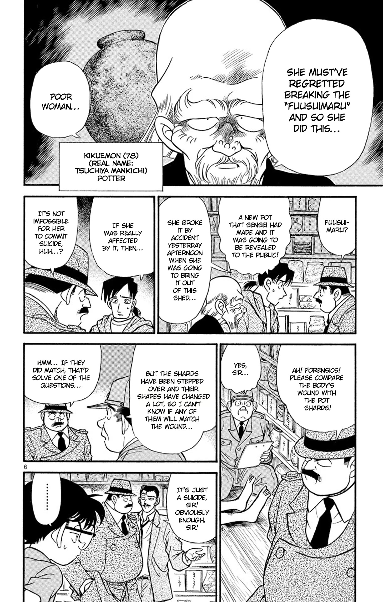 Detective Conan Chapter 161 page 7 - Chapter 161: Irrefutable Evidence
