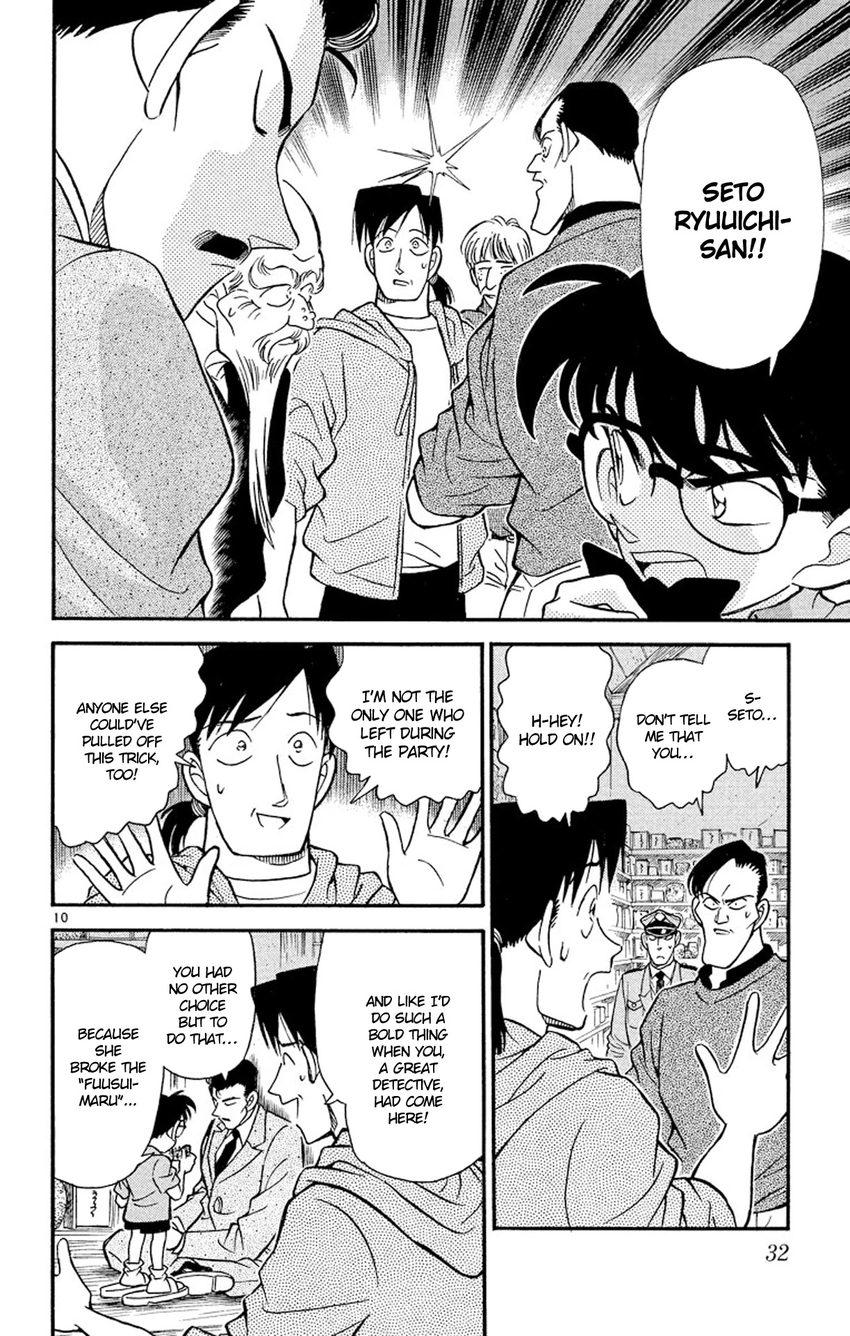 Detective Conan Chapter 162 page 11 - Chapter 162: Killing by Sound?!