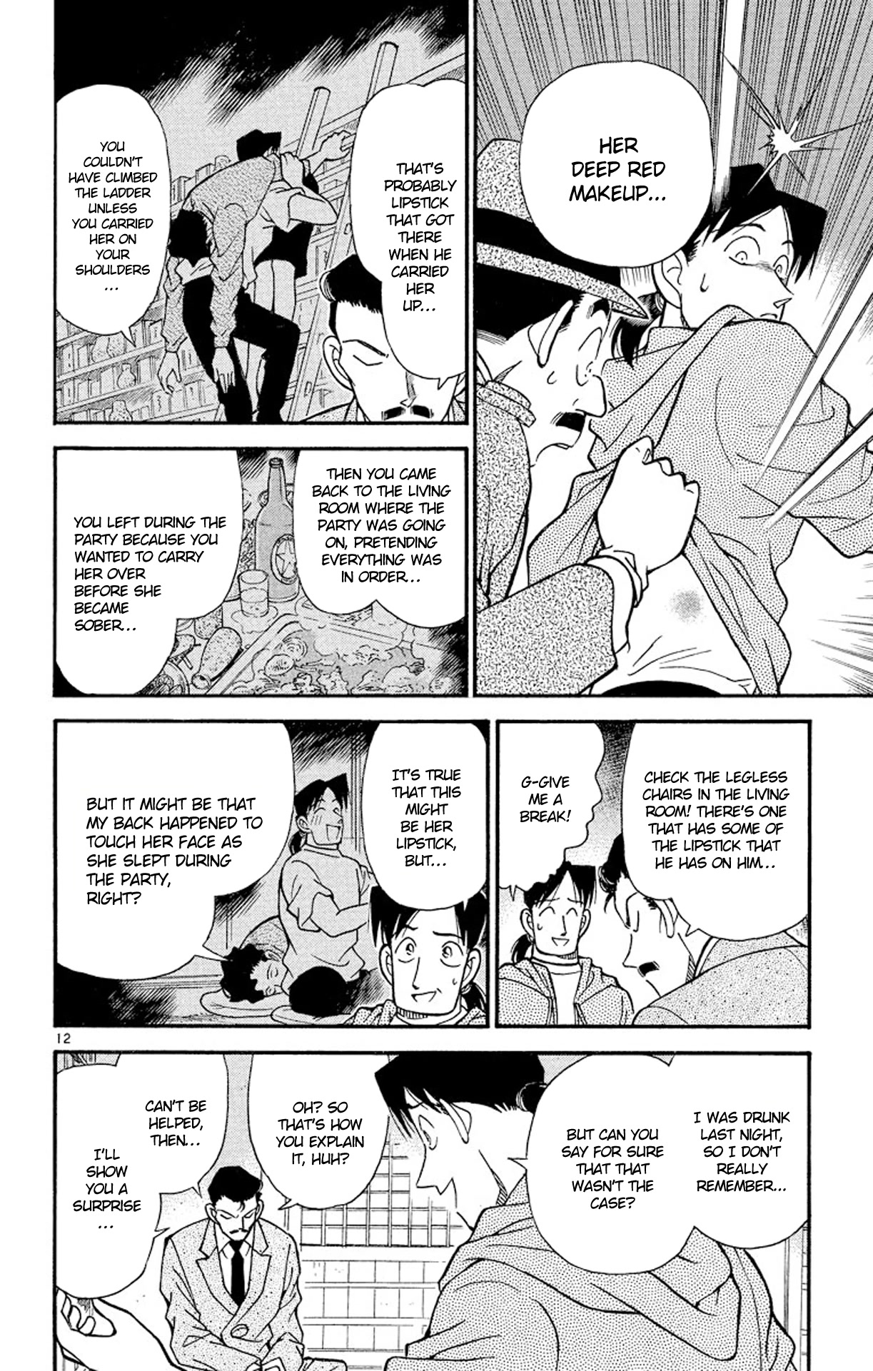 Detective Conan Chapter 162 page 13 - Chapter 162: Killing by Sound?!