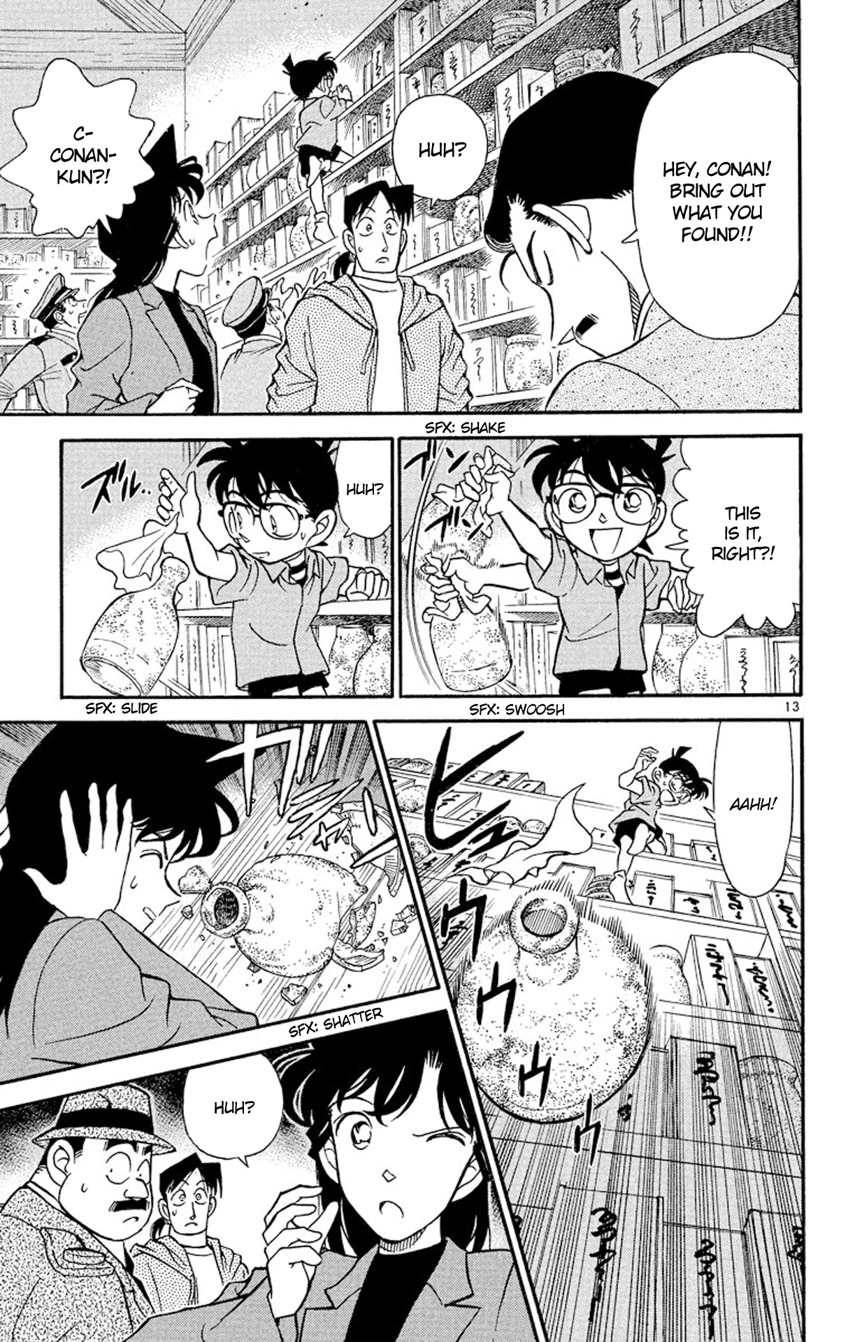 Detective Conan Chapter 162 page 14 - Chapter 162: Killing by Sound?!