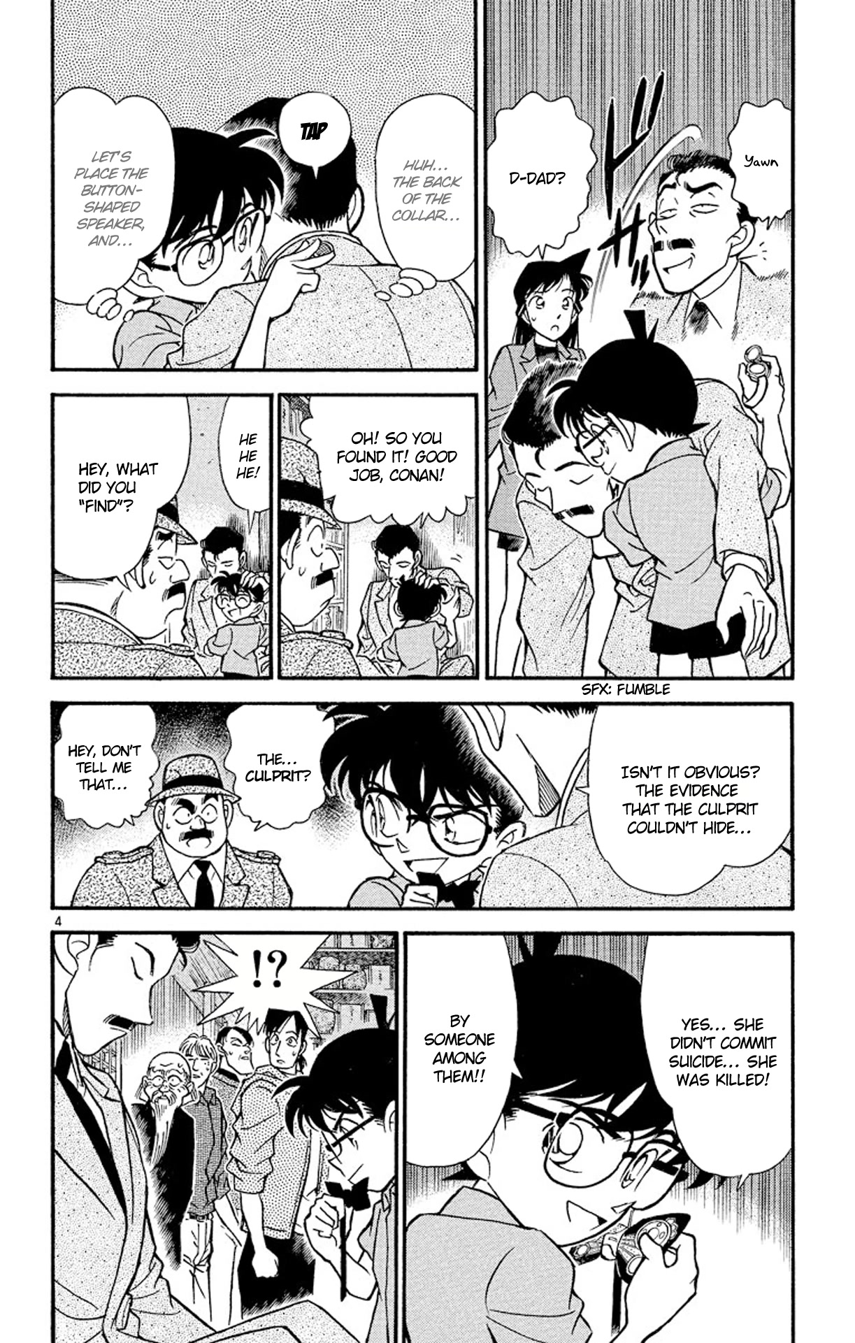 Detective Conan Chapter 162 page 5 - Chapter 162: Killing by Sound?!