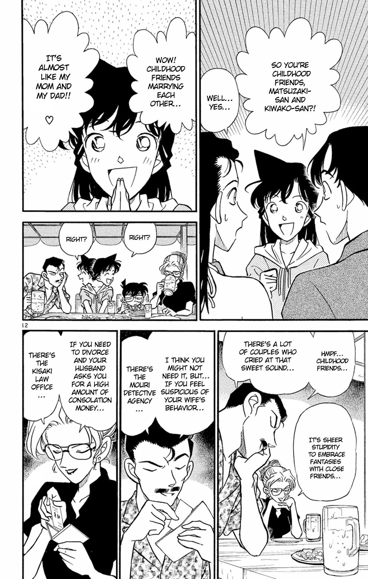 Detective Conan Chapter 163 page 12 - Chapter 163: The 3 Plans