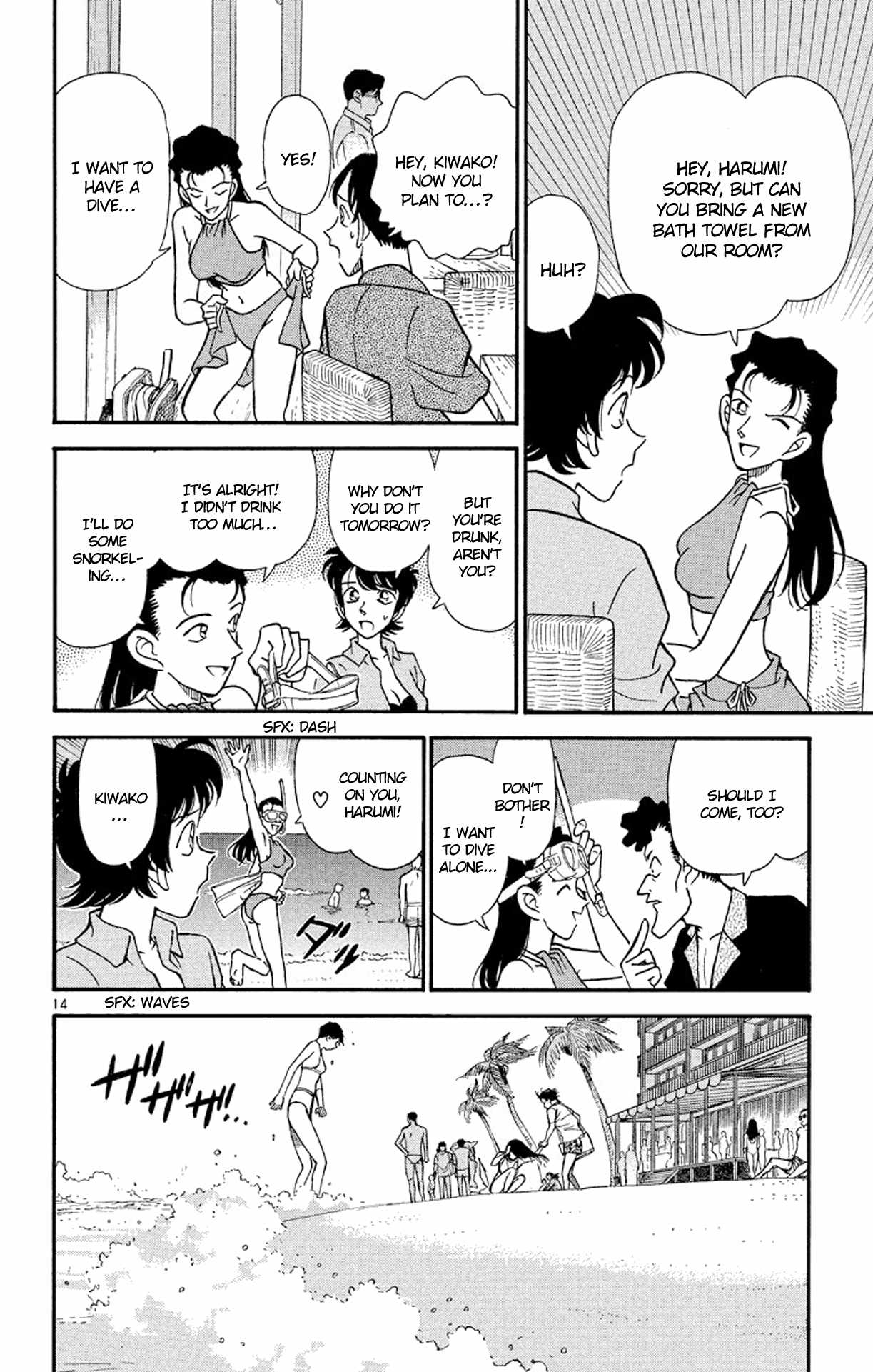 Detective Conan Chapter 163 page 14 - Chapter 163: The 3 Plans