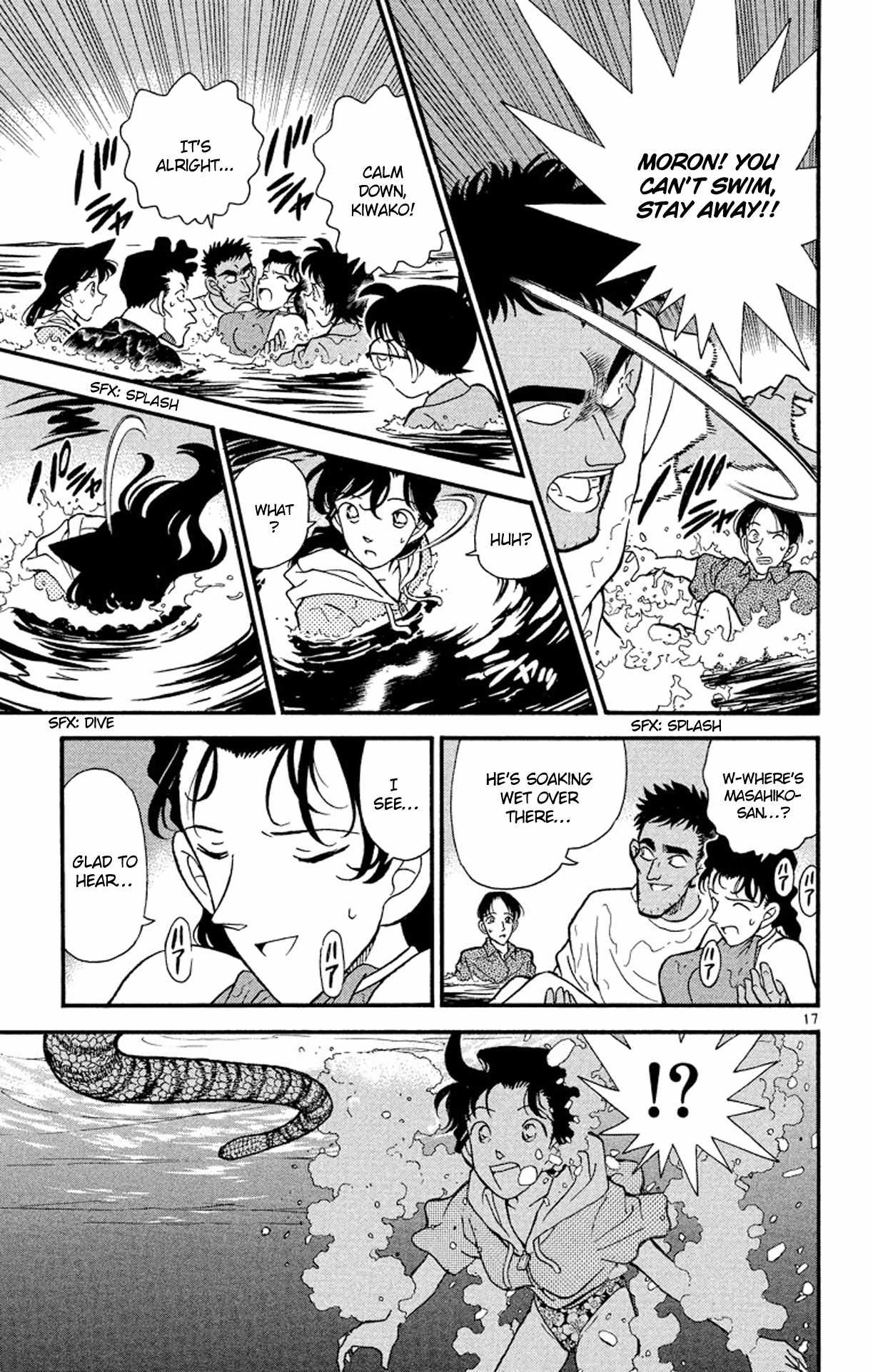 Detective Conan Chapter 163 page 17 - Chapter 163: The 3 Plans