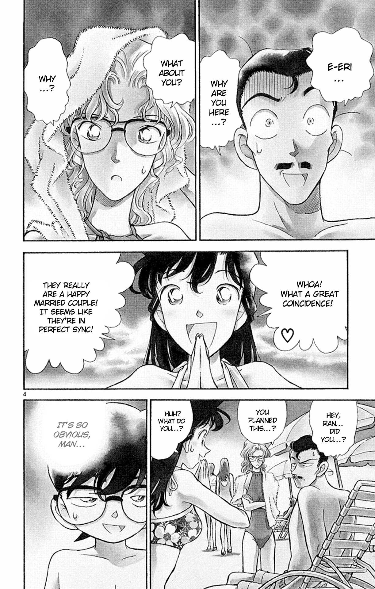 Detective Conan Chapter 163 page 4 - Chapter 163: The 3 Plans