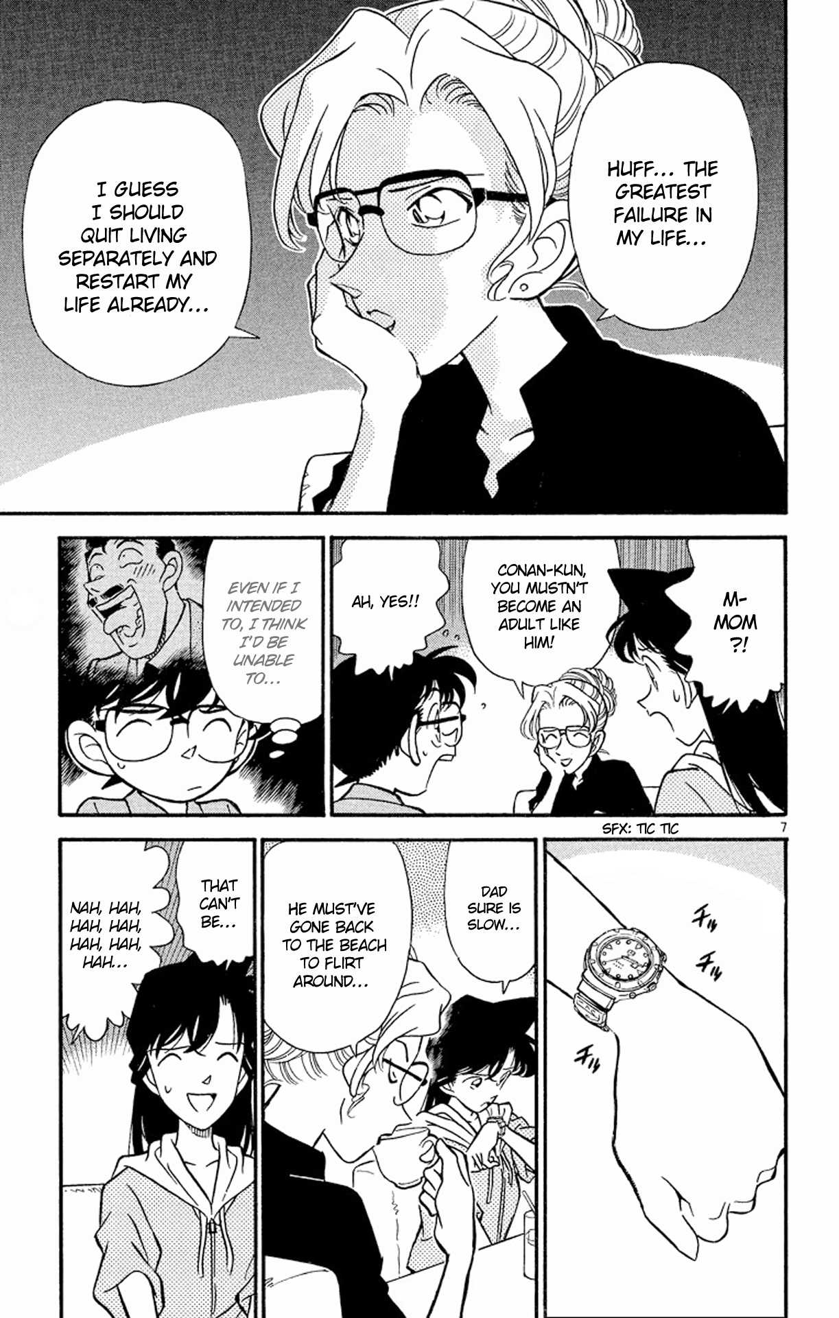 Detective Conan Chapter 163 page 7 - Chapter 163: The 3 Plans