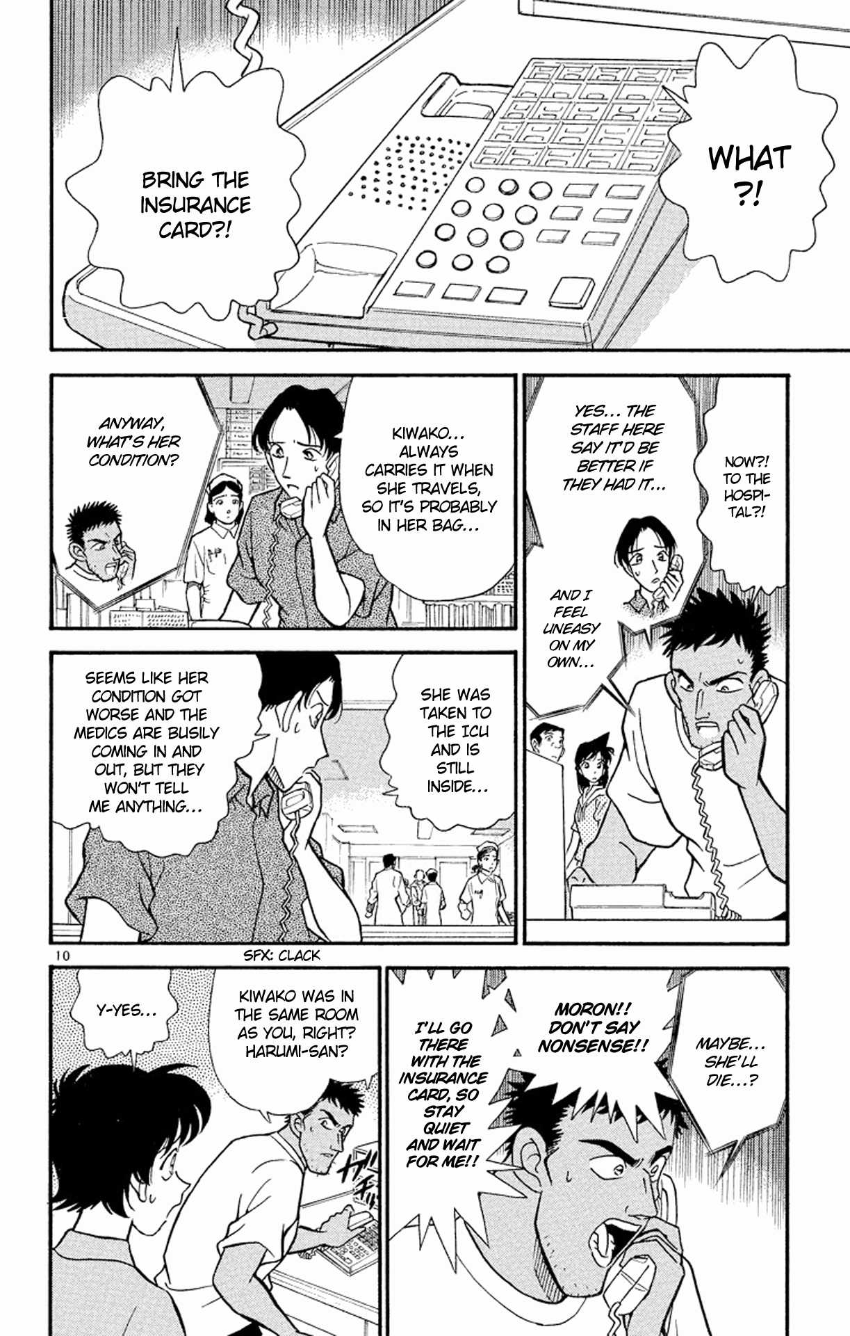 Detective Conan Chapter 164 page 11 - Chapter 164: The Weapon That Fled