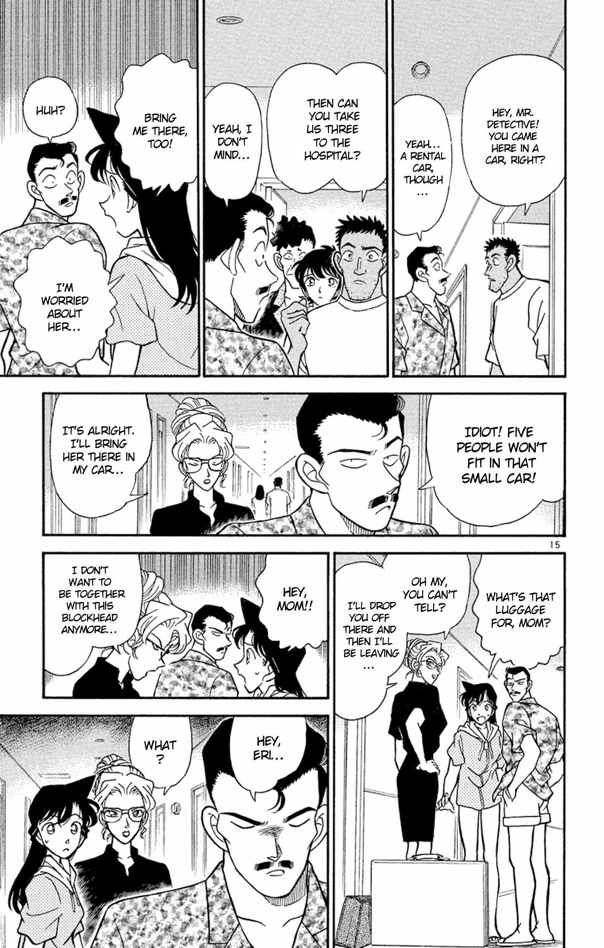 Detective Conan Chapter 164 page 16 - Chapter 164: The Weapon That Fled