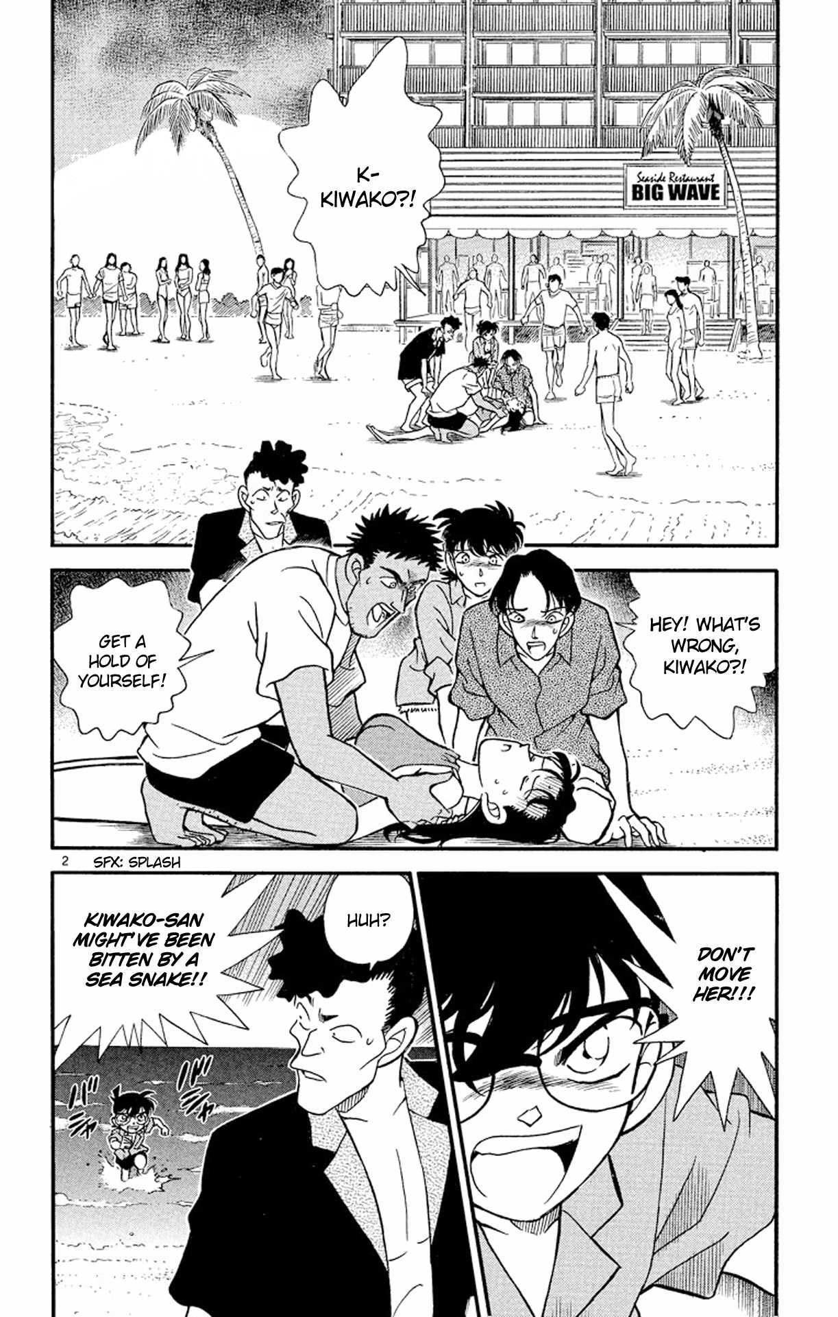 Detective Conan Chapter 164 page 3 - Chapter 164: The Weapon That Fled