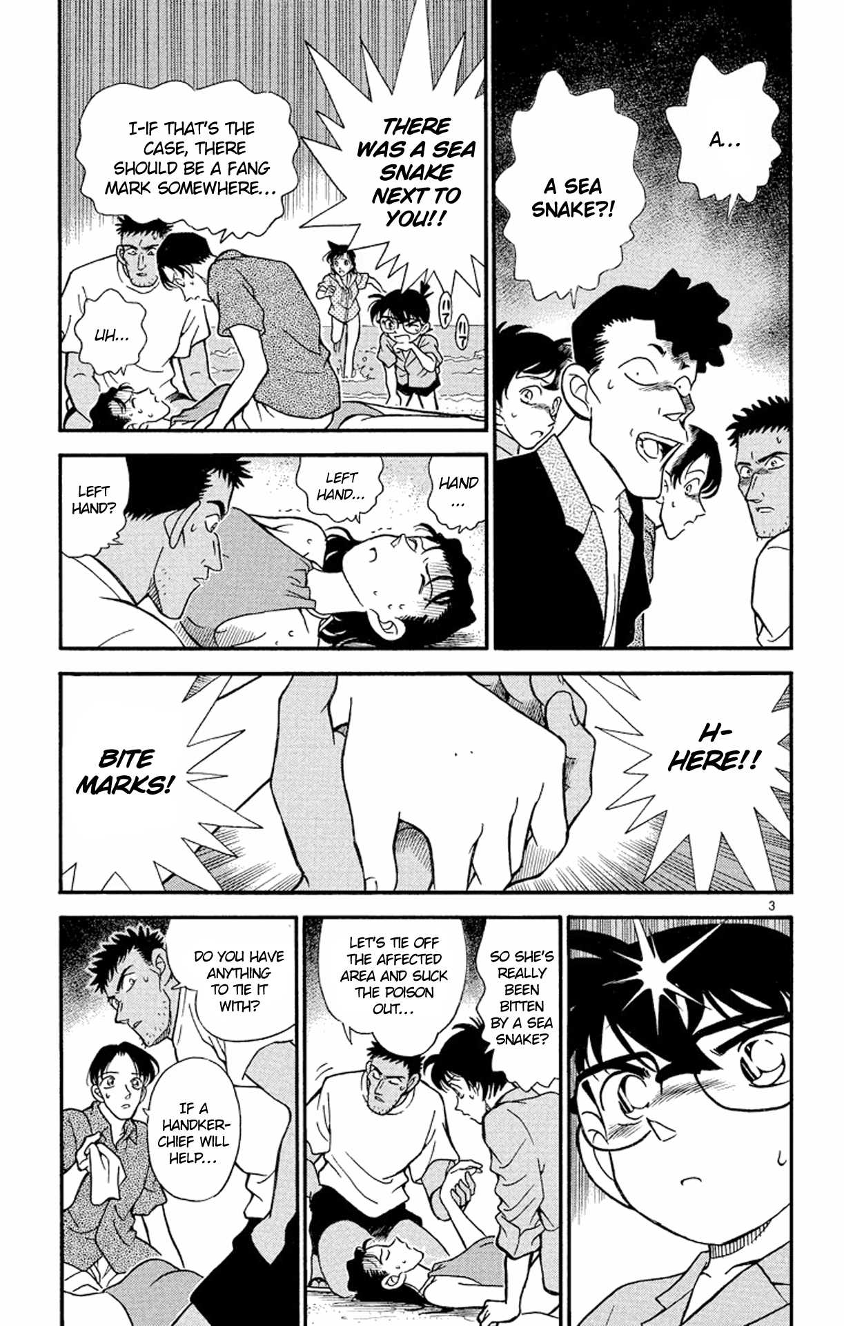 Detective Conan Chapter 164 page 4 - Chapter 164: The Weapon That Fled