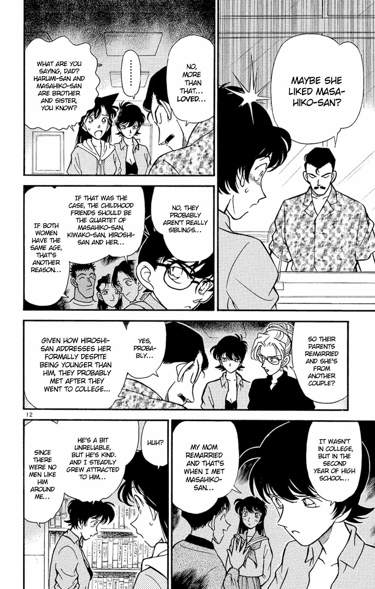 Detective Conan Chapter 165 page 13 - Chapter 165: You Mustn't Forget