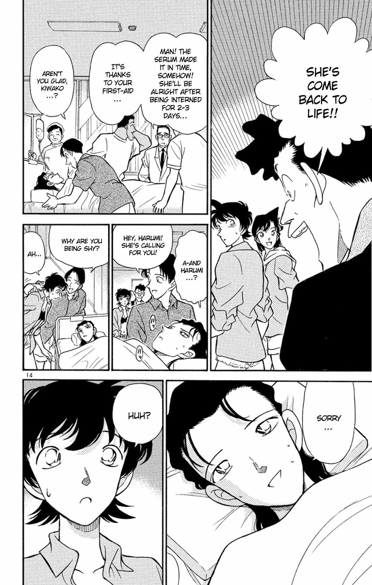 Detective Conan Chapter 165 page 15 - Chapter 165: You Mustn't Forget