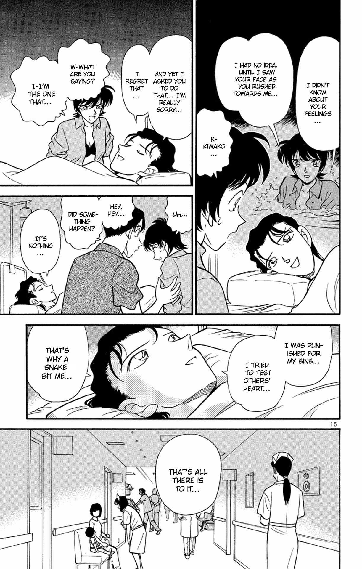 Detective Conan Chapter 165 page 16 - Chapter 165: You Mustn't Forget