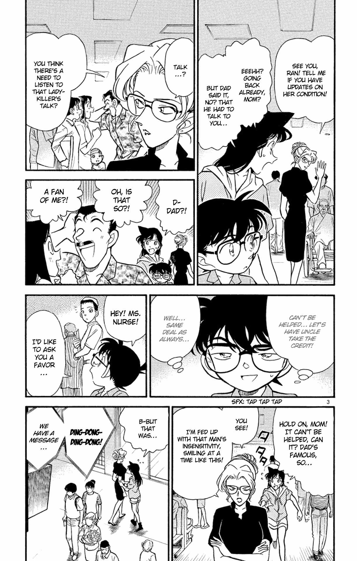 Detective Conan Chapter 165 page 4 - Chapter 165: You Mustn't Forget