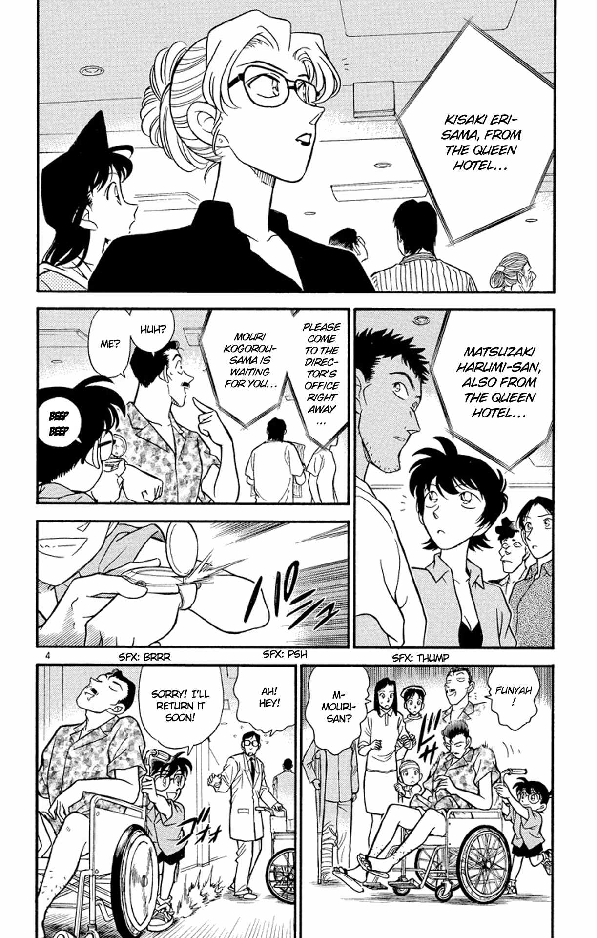 Detective Conan Chapter 165 page 5 - Chapter 165: You Mustn't Forget