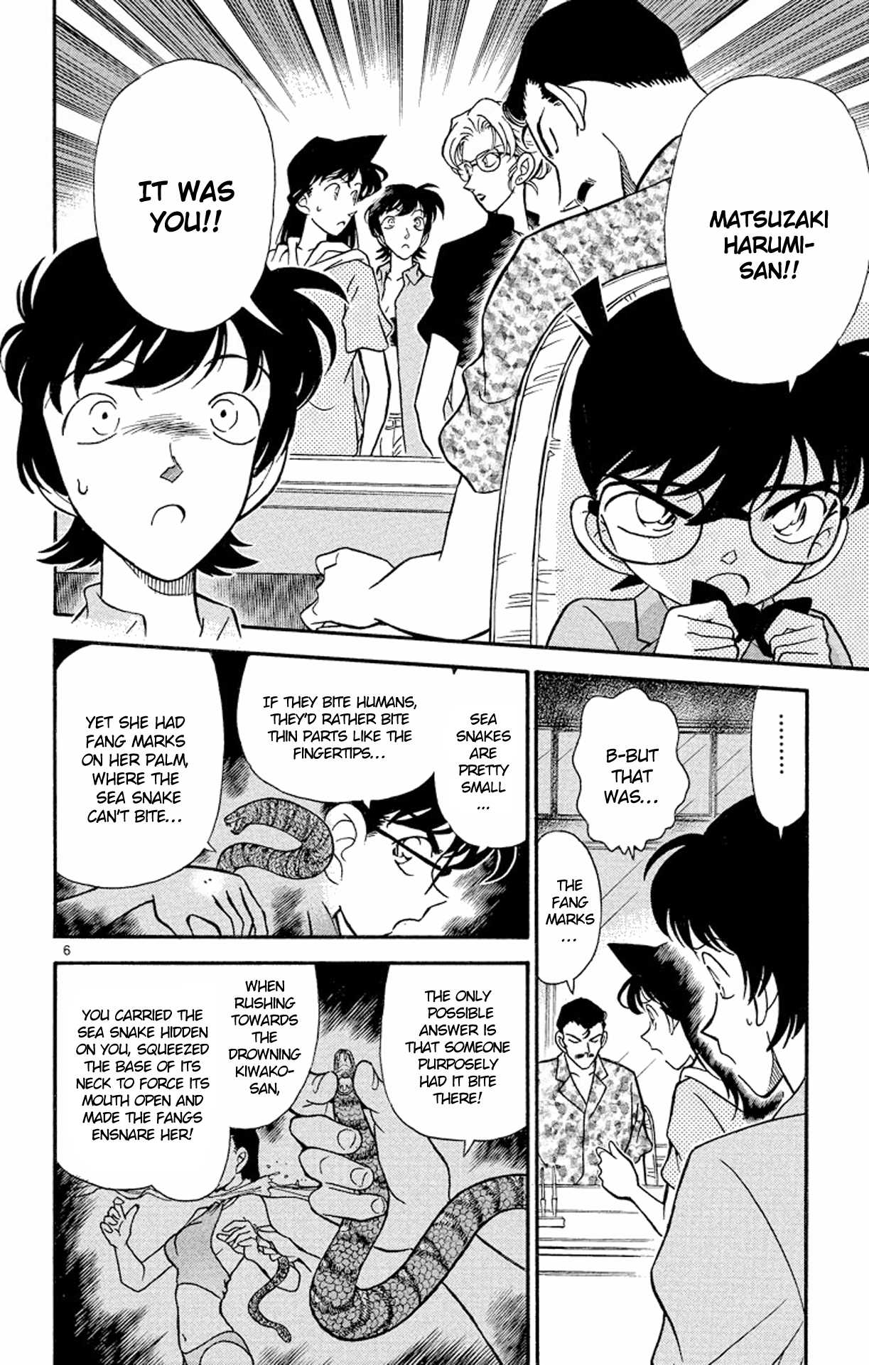 Detective Conan Chapter 165 page 7 - Chapter 165: You Mustn't Forget