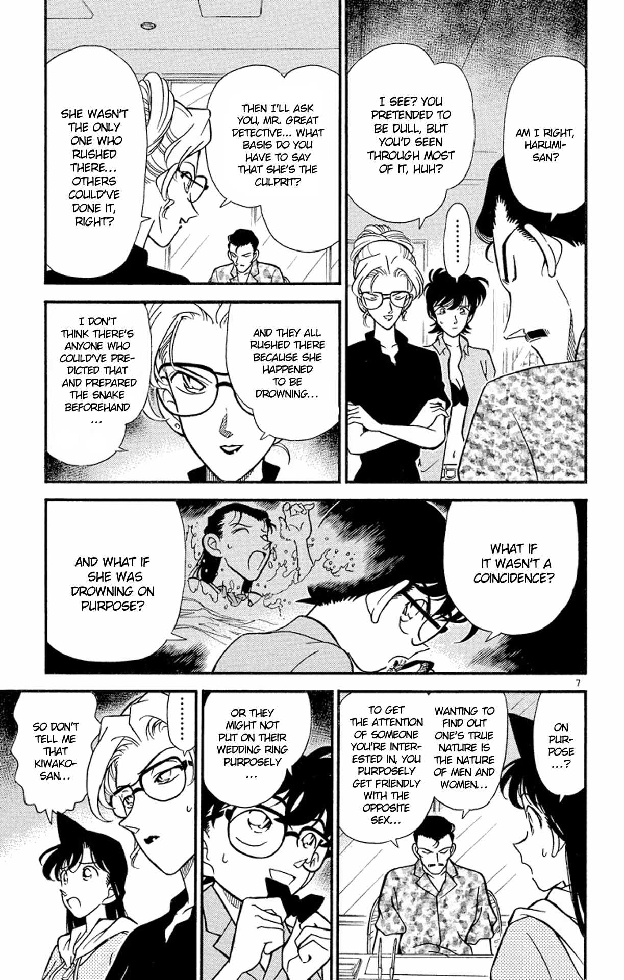 Detective Conan Chapter 165 page 8 - Chapter 165: You Mustn't Forget