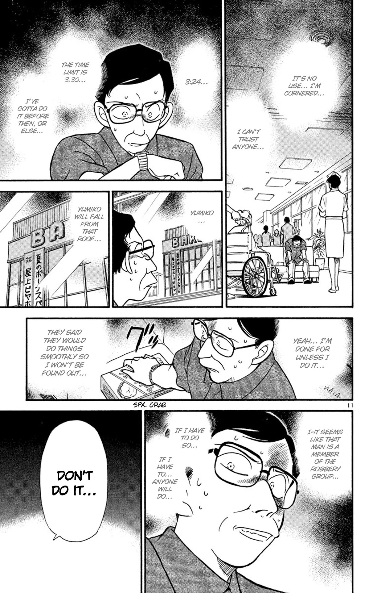Detective Conan Chapter 166 page 12 - Chapter 166: What Do I Do?!