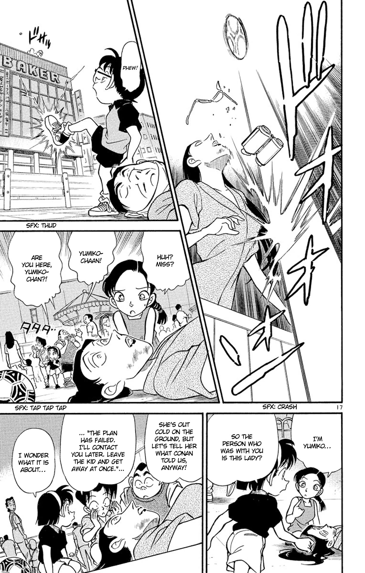 Detective Conan Chapter 166 page 18 - Chapter 166: What Do I Do?!