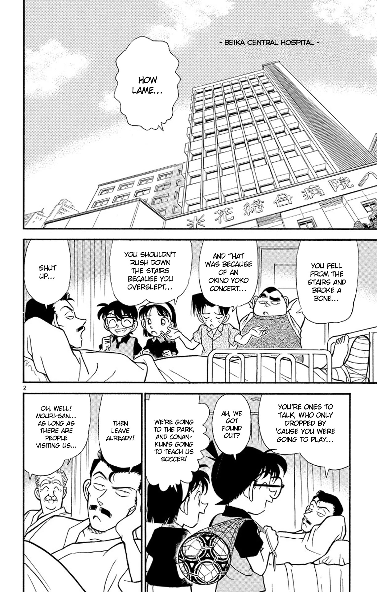 Detective Conan Chapter 166 page 3 - Chapter 166: What Do I Do?!