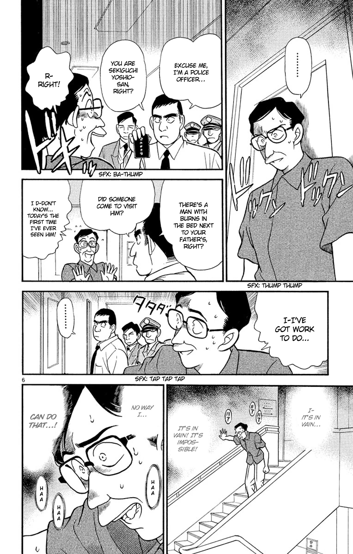 Detective Conan Chapter 166 page 7 - Chapter 166: What Do I Do?!