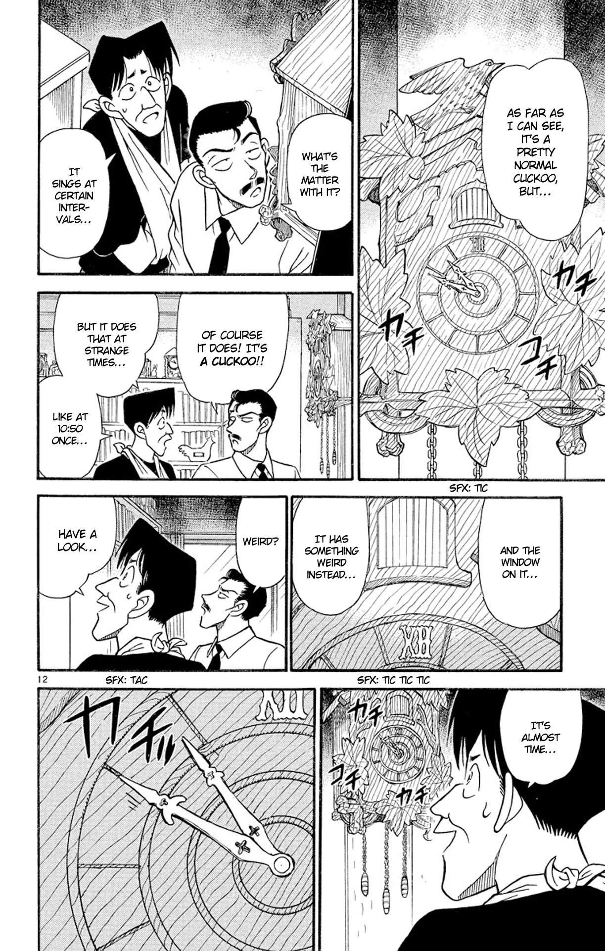 Detective Conan Chapter 167 page 13 - Chapter 167: The Cuckoo Clock...