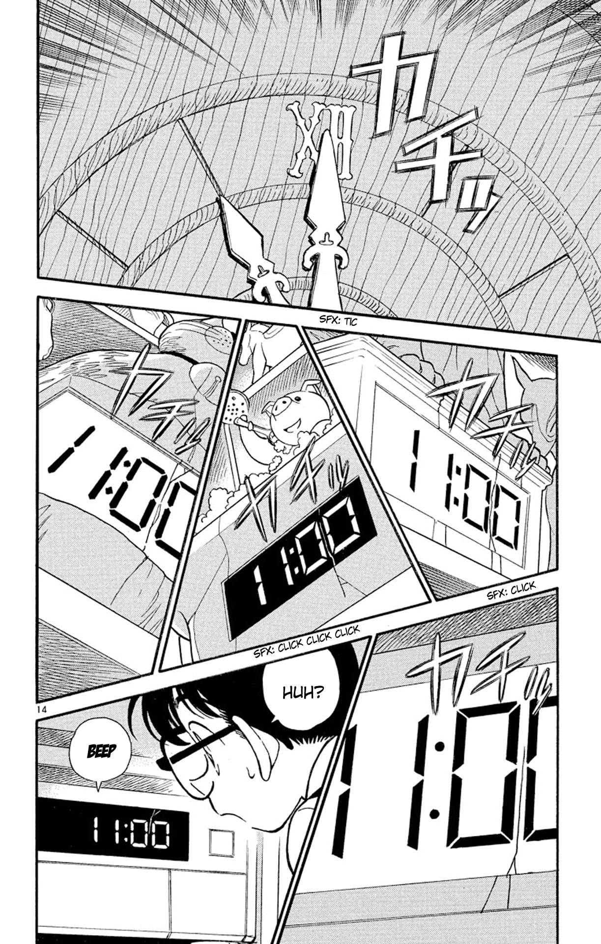Detective Conan Chapter 167 page 15 - Chapter 167: The Cuckoo Clock...