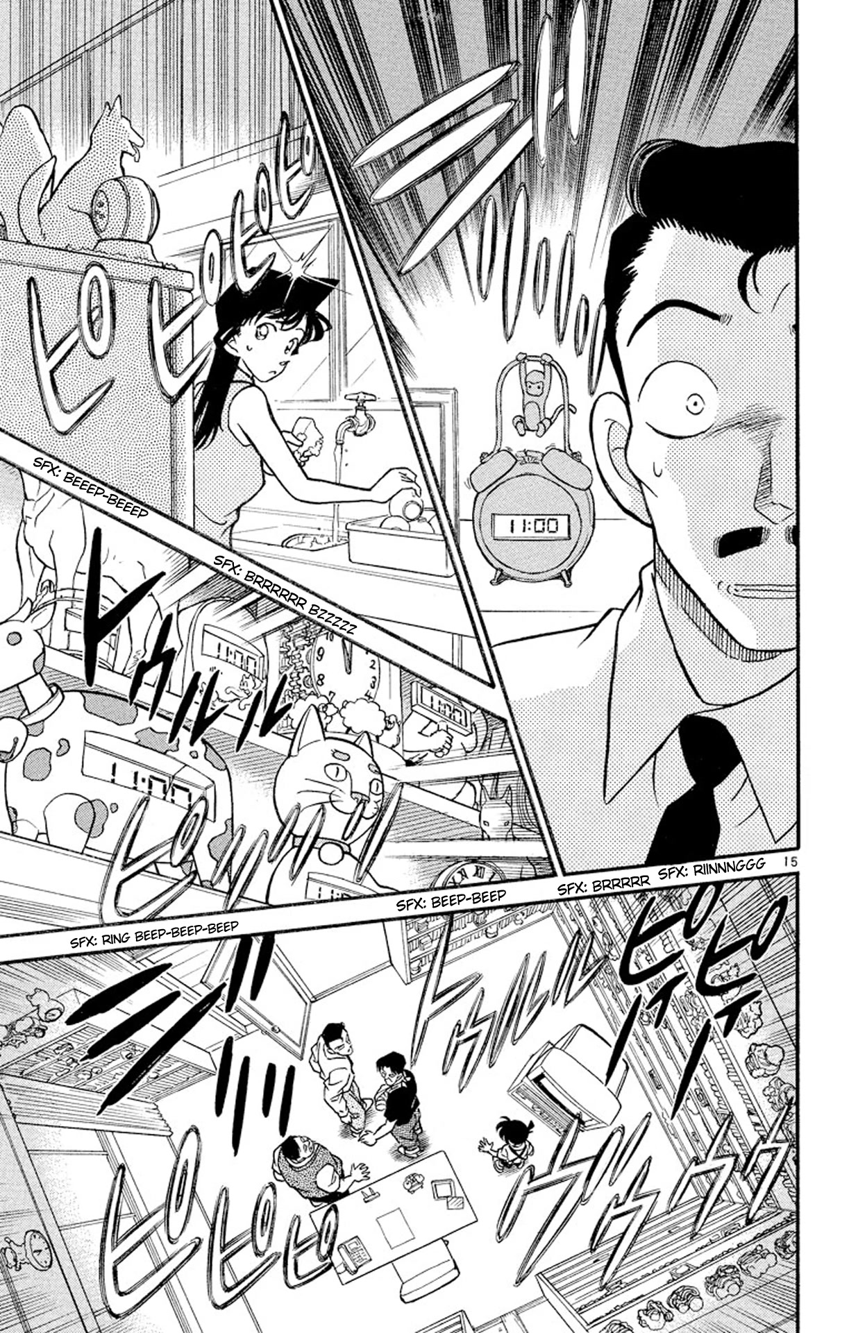 Detective Conan Chapter 167 page 16 - Chapter 167: The Cuckoo Clock...