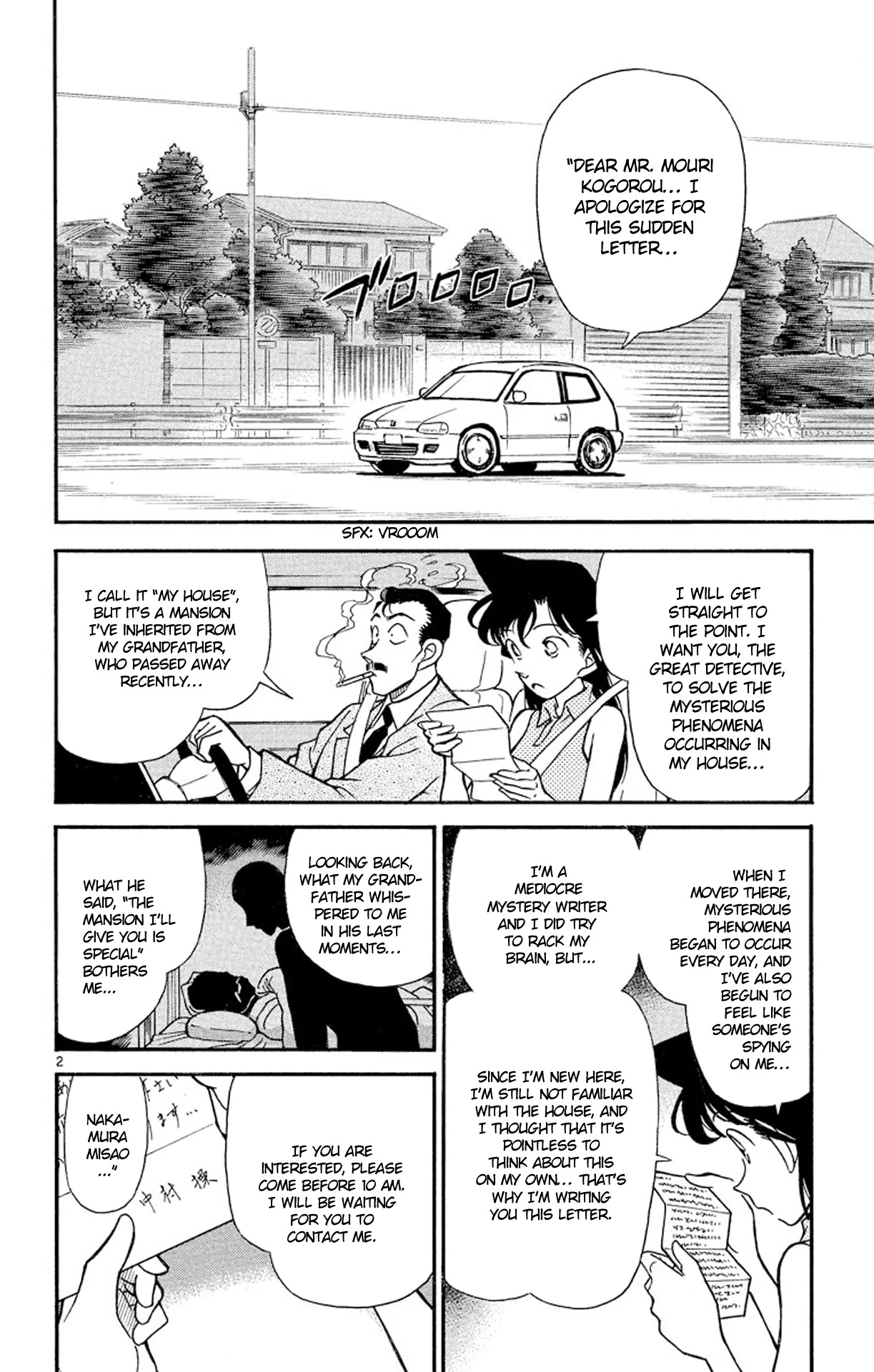 Detective Conan Chapter 167 page 3 - Chapter 167: The Cuckoo Clock...