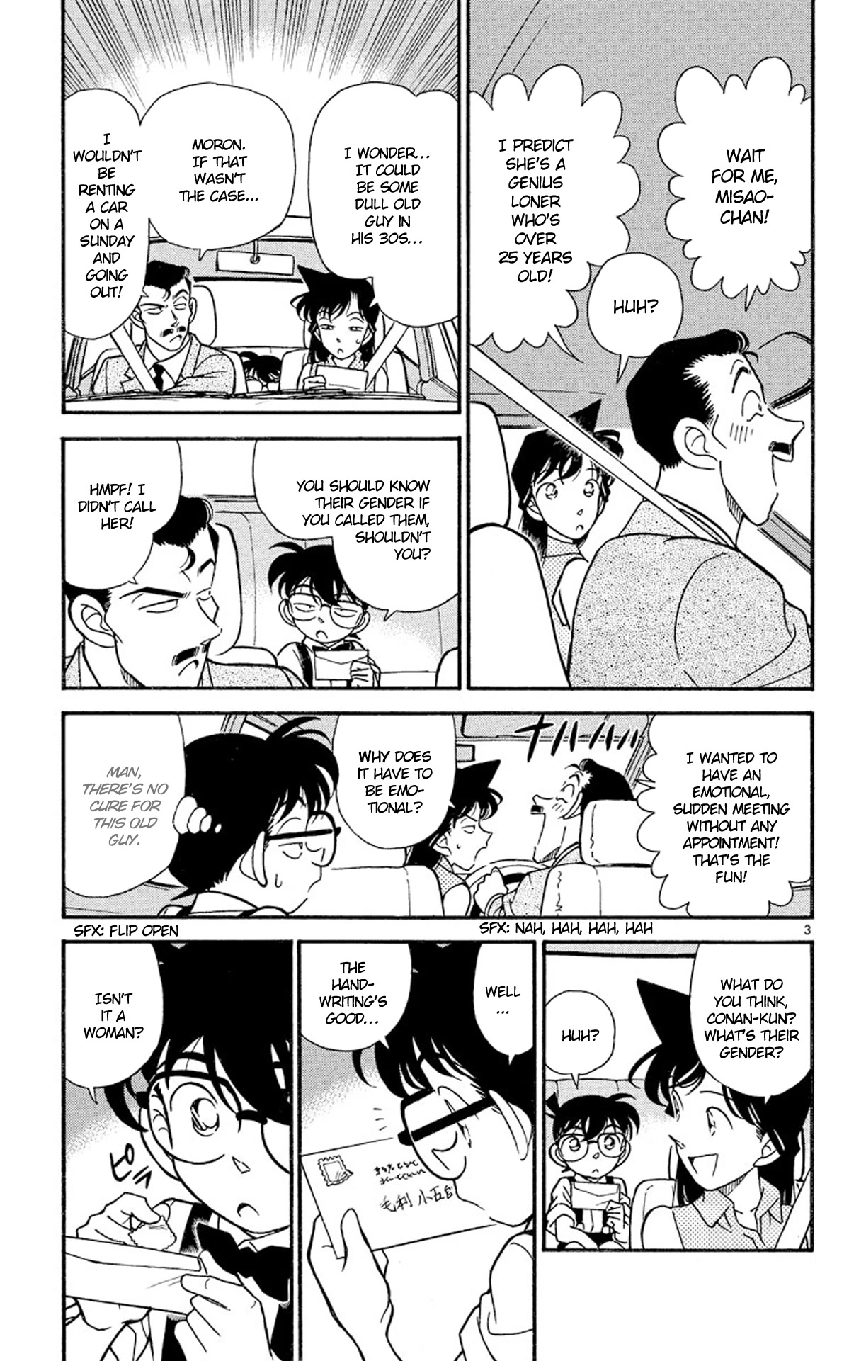 Detective Conan Chapter 167 page 4 - Chapter 167: The Cuckoo Clock...