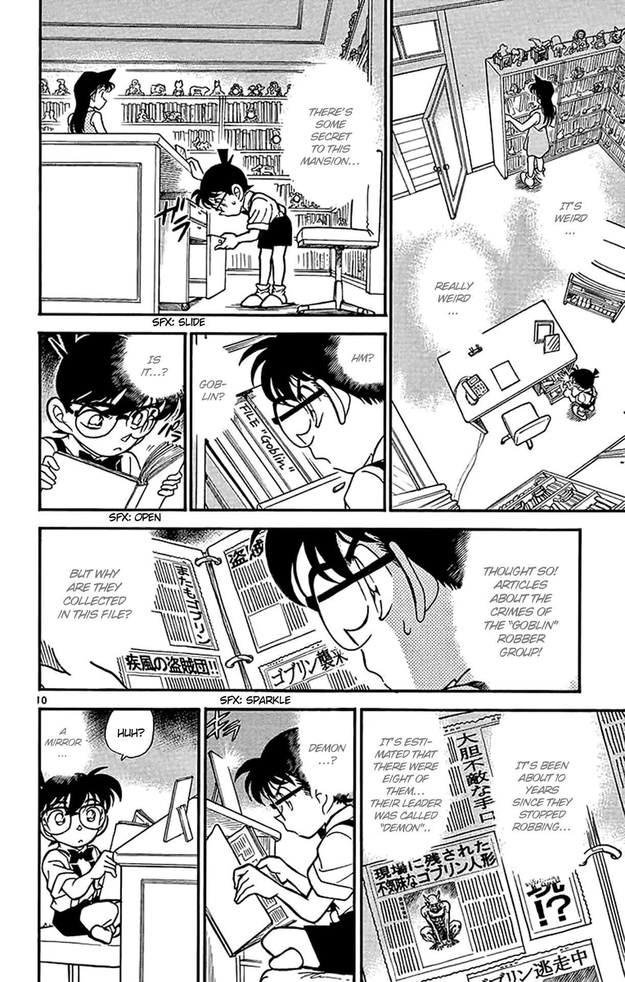 Detective Conan Chapter 168 page 11 - Chapter 168: A Goblin Popped Out...?!
