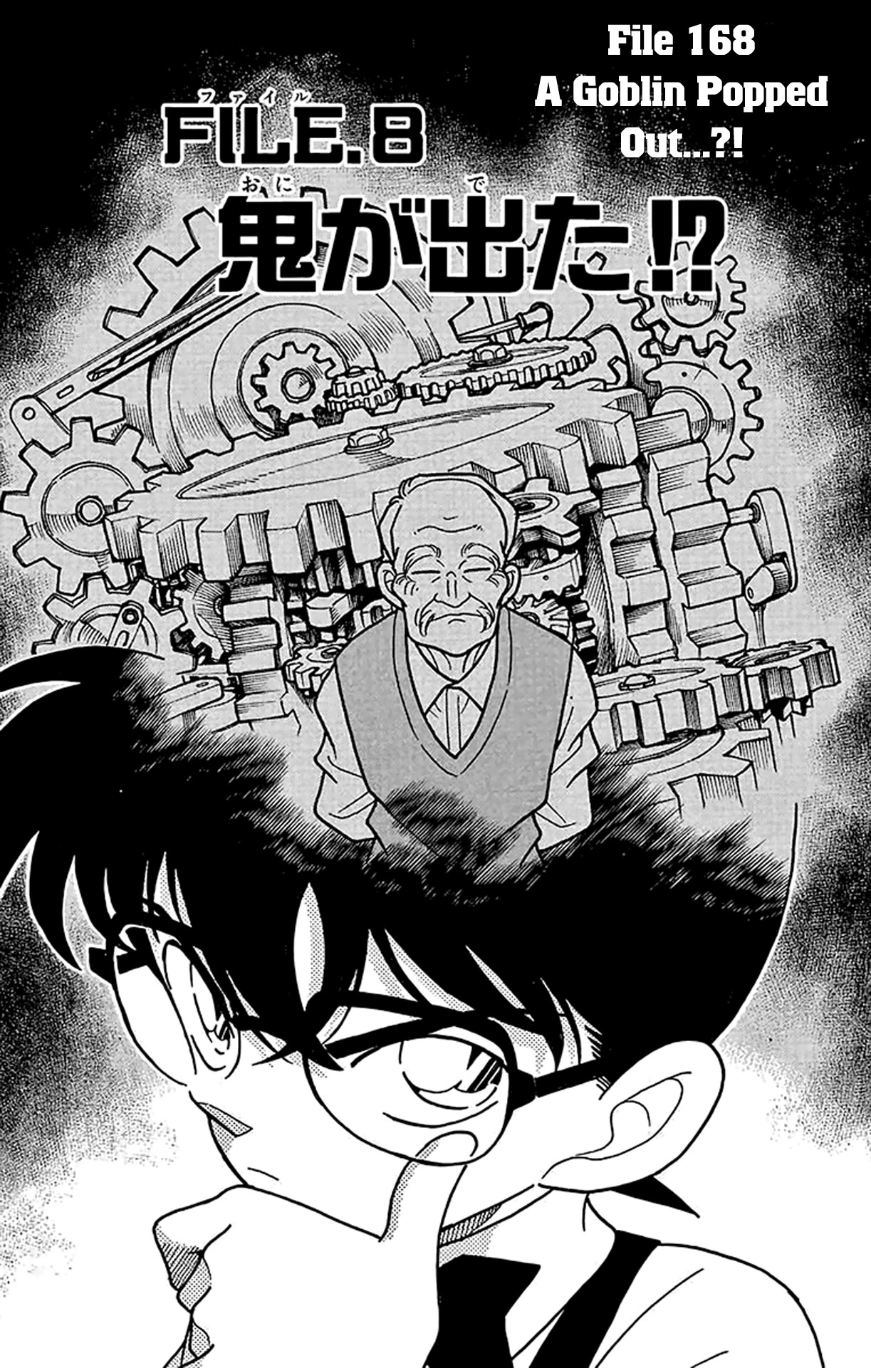 Detective Conan Chapter 168 page 2 - Chapter 168: A Goblin Popped Out...?!