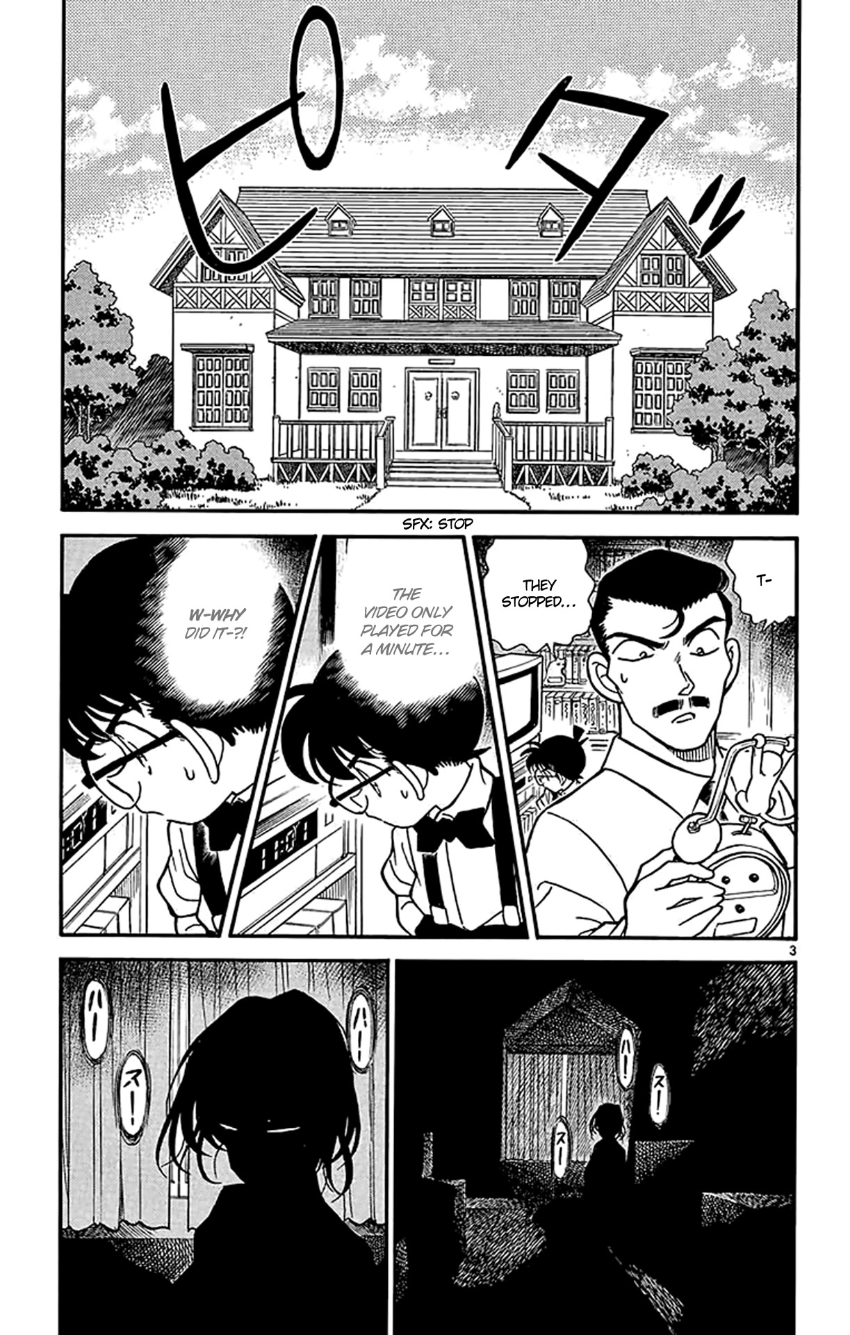 Detective Conan Chapter 168 page 4 - Chapter 168: A Goblin Popped Out...?!